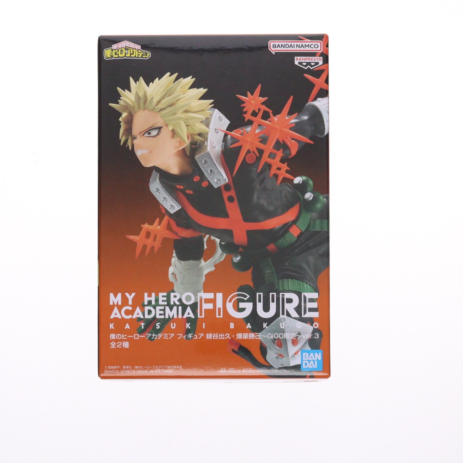 【中古即納】[FIG] 爆豪勝己(ばくごうかつき) 僕のヒーローアカデミア フィギュア 緑谷出久・爆豪勝己 ～GiGO限定～ ver.3 プライズ(2790354) バンプレスト(20250922)
