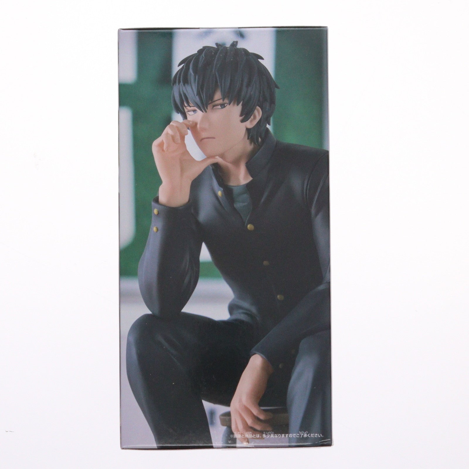 【中古即納】[FIG] 土方十四郎(ひじかたとうしろう) 3年Z組銀八先生 デスクフィギュア-土方十四郎- プライズ(2785910) バンプレスト(20251107)
