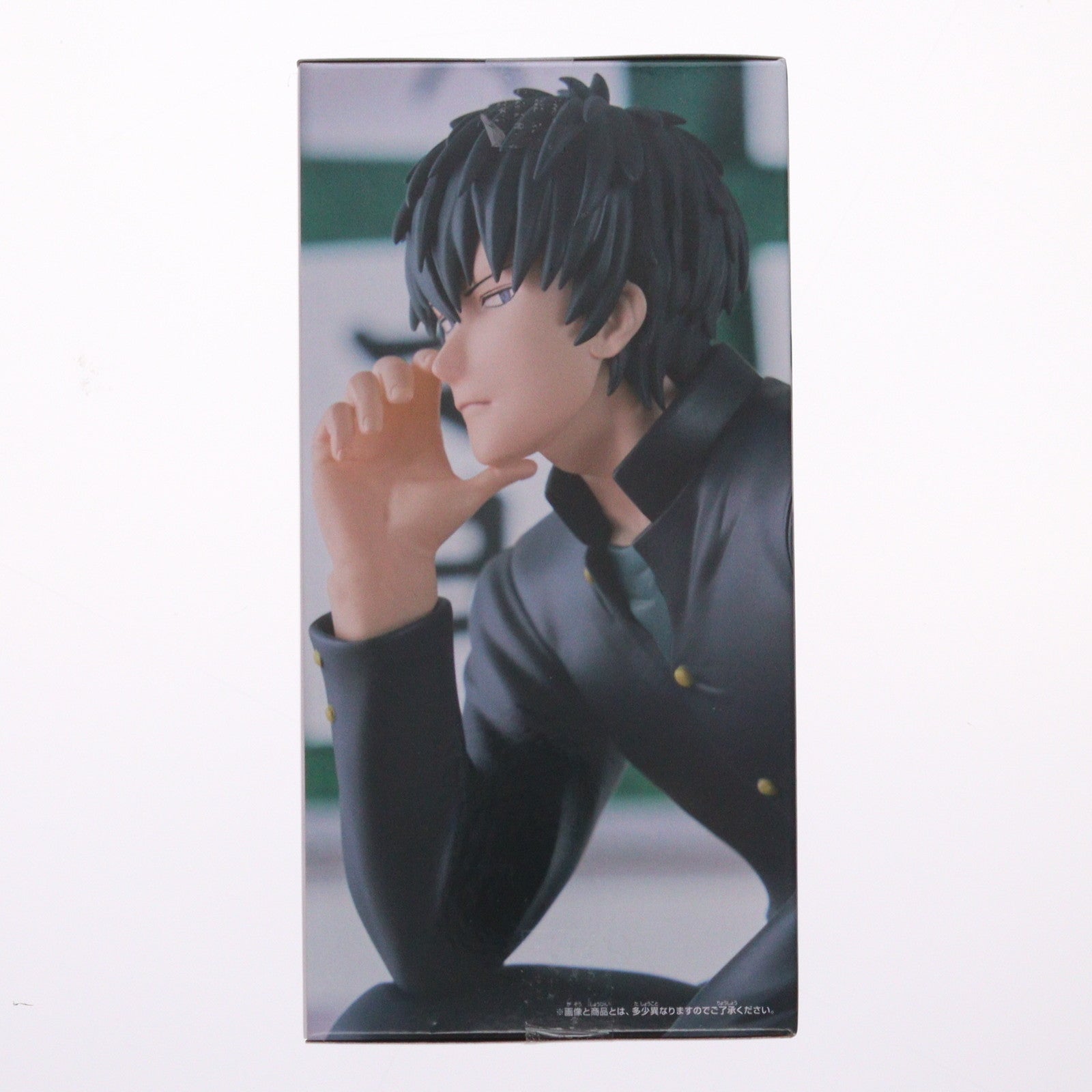 【中古即納】[FIG] 土方十四郎(ひじかたとうしろう) 3年Z組銀八先生 デスクフィギュア-土方十四郎- プライズ(2785910) バンプレスト(20251107)