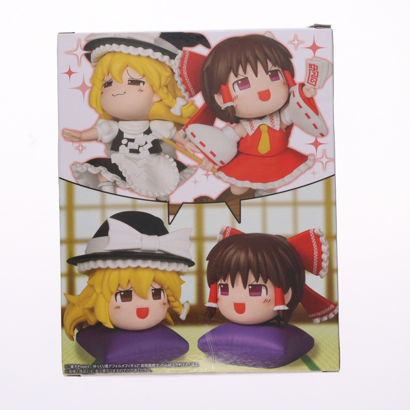 【中古即納】[FIG] 霧雨魔理沙(きりさめまりさ) 東方Project ゆっくり風デフォルメフィギュア プライズ コナミアミューズメント(20251031)