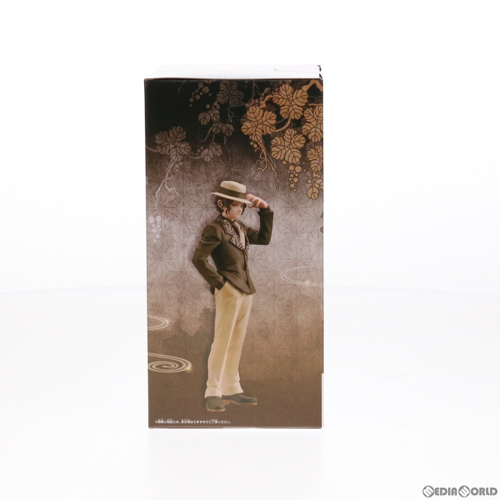 【中古即納】[FIG] 鬼舞辻無惨(セピアカラーver.)(きぶつじむざん) 鬼滅の刃 フィギュア-鬼ノ装-弐の型 プライズ(2545685) バンプレスト(20210831)