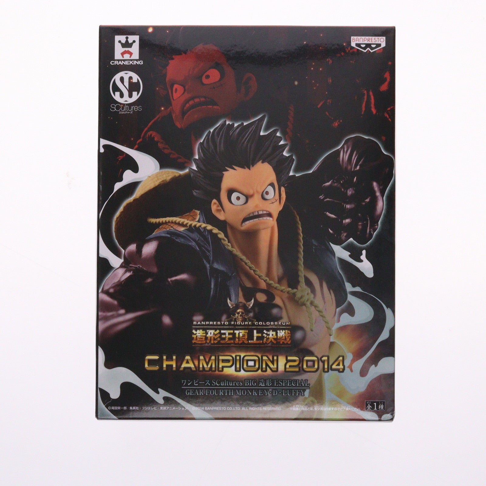 【中古即納】[FIG] モンキー・D・ルフィ(ギア4) ワンピース SCultures BIG 造形王SPECIAL GEAR FOURTH MONKEY・D・LUFFY ONE PIECE フィギュア プライズ(36242) バンプレスト(20160317)