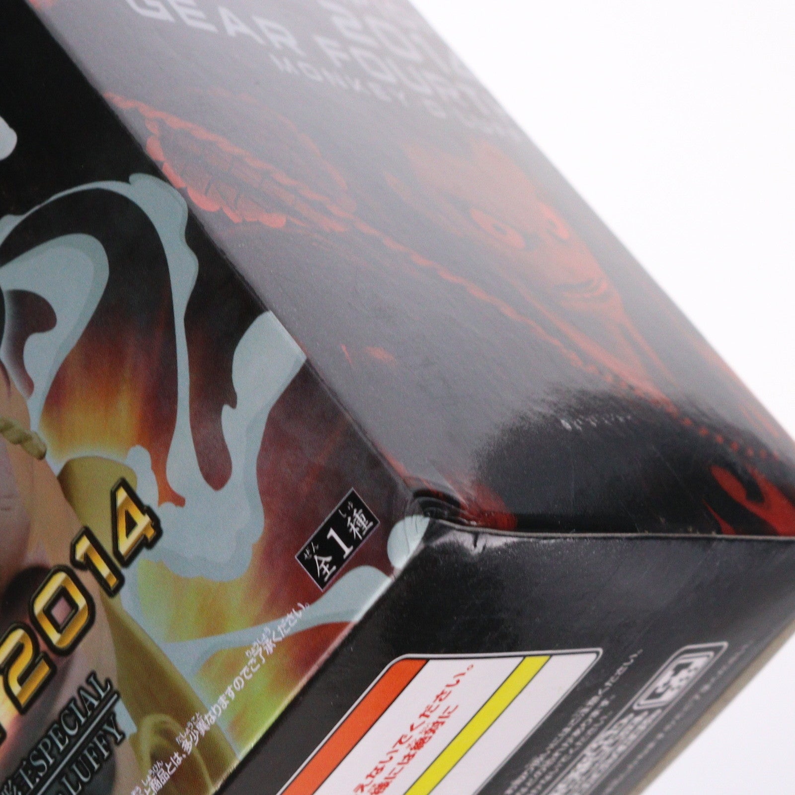 【中古即納】[FIG] モンキー・D・ルフィ(ギア4) ワンピース SCultures BIG 造形王SPECIAL GEAR FOURTH MONKEY・D・LUFFY ONE PIECE フィギュア プライズ(36242) バンプレスト(20160317)