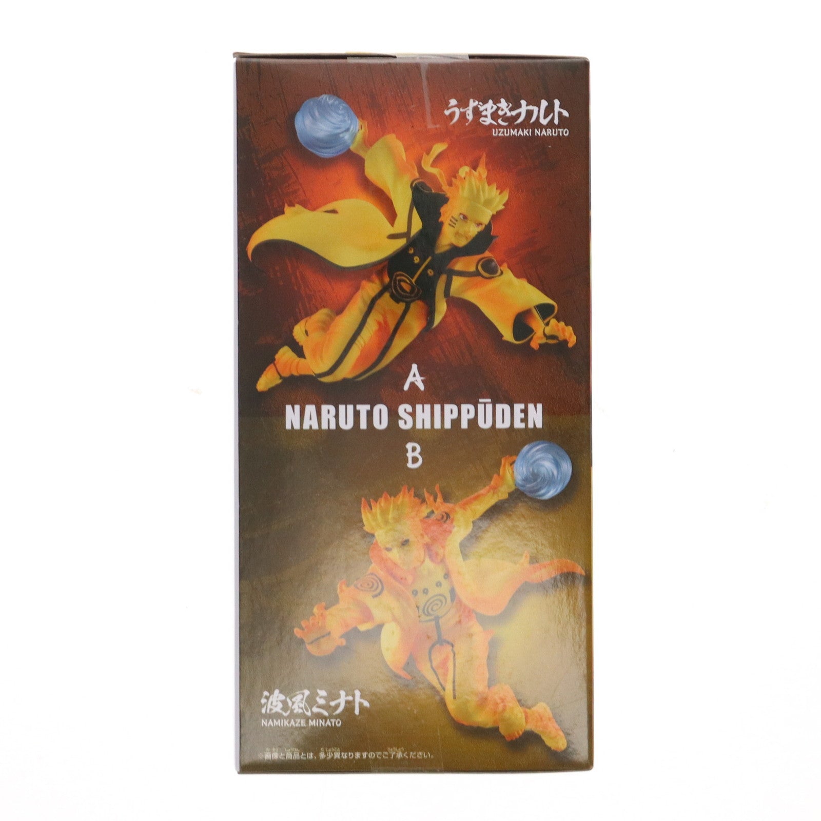 【中古即納】[FIG] 波風ミナト(なみかぜみなと) NARUTO-ナルト- 疾風伝 うずまきナルト・波風ミナト～GiGOグループのお店限定～ フィギュア プライズ バンダイスピリッツ(20250705)