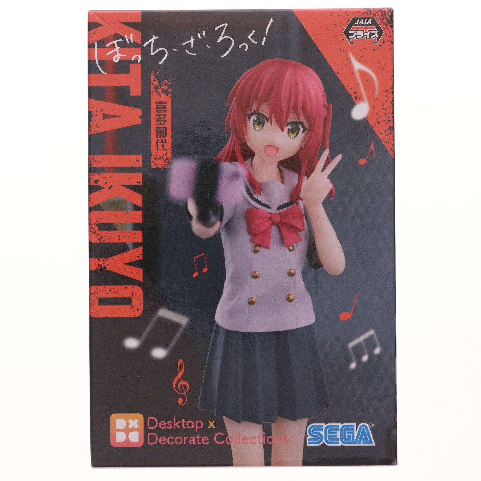 【中古即納】[FIG] 喜多郁代(きたいくよ) ぼっち・ざ・ろっく! Desktop×Decorate Collections『喜多郁代』 フィギュア プライズ(1103717) セガ(20240310)