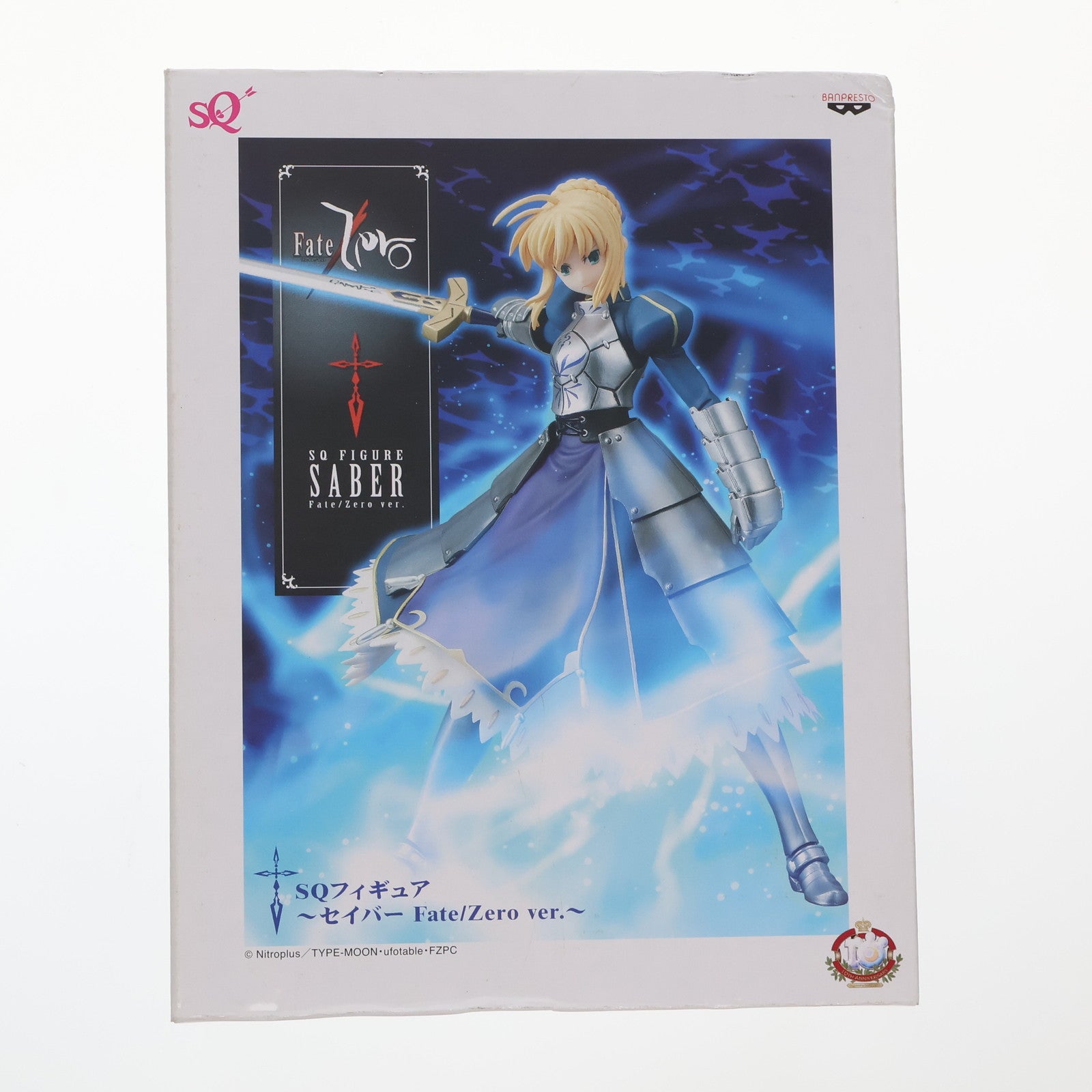【中古即納】[FIG] セイバー Fate/Zero ver. SQフィギュア Fate/Zero(フェイト/ゼロ) プライズ(47866) バンプレスト(20120510)