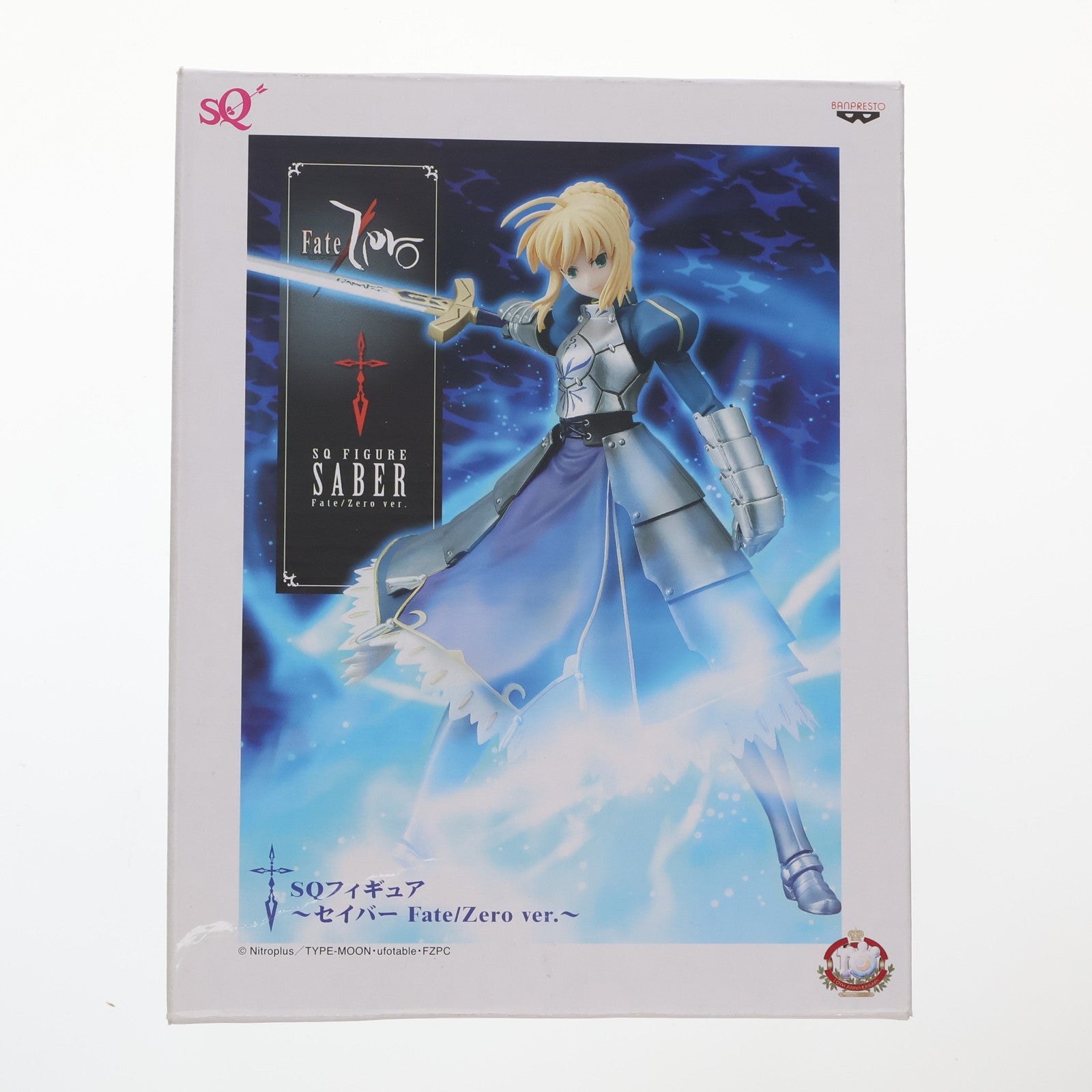【中古即納】[FIG] セイバー Fate/Zero ver. SQフィギュア Fate/Zero(フェイト/ゼロ) プライズ(47866) バンプレスト(20120510)