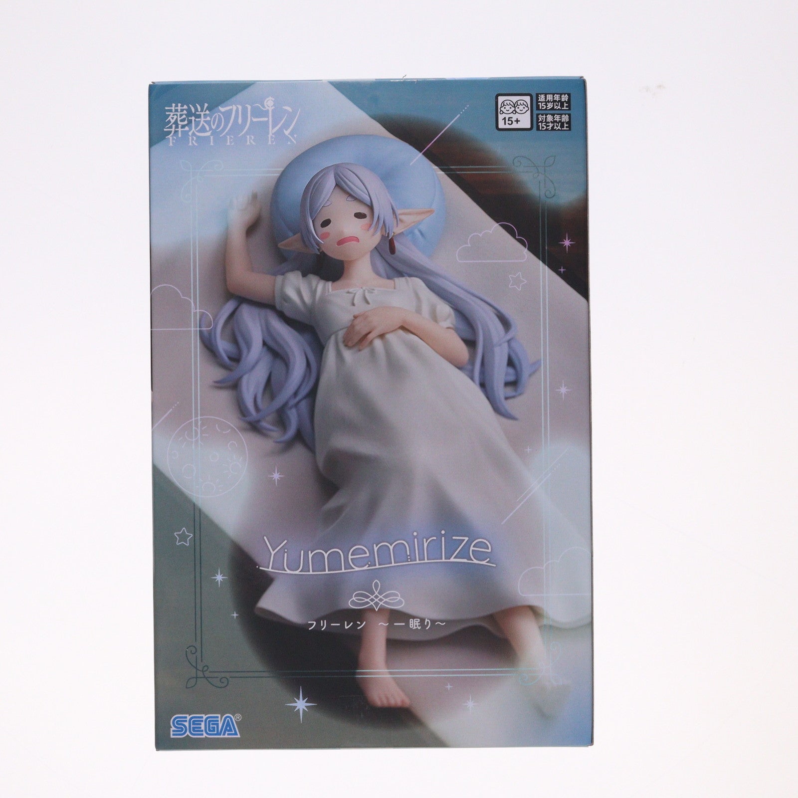 【中古即納】[FIG] フリーレン 葬送のフリーレン Yumemirize『フリーレン』～一眠り～ フィギュア プライズ(1115220) セガ(20251030)