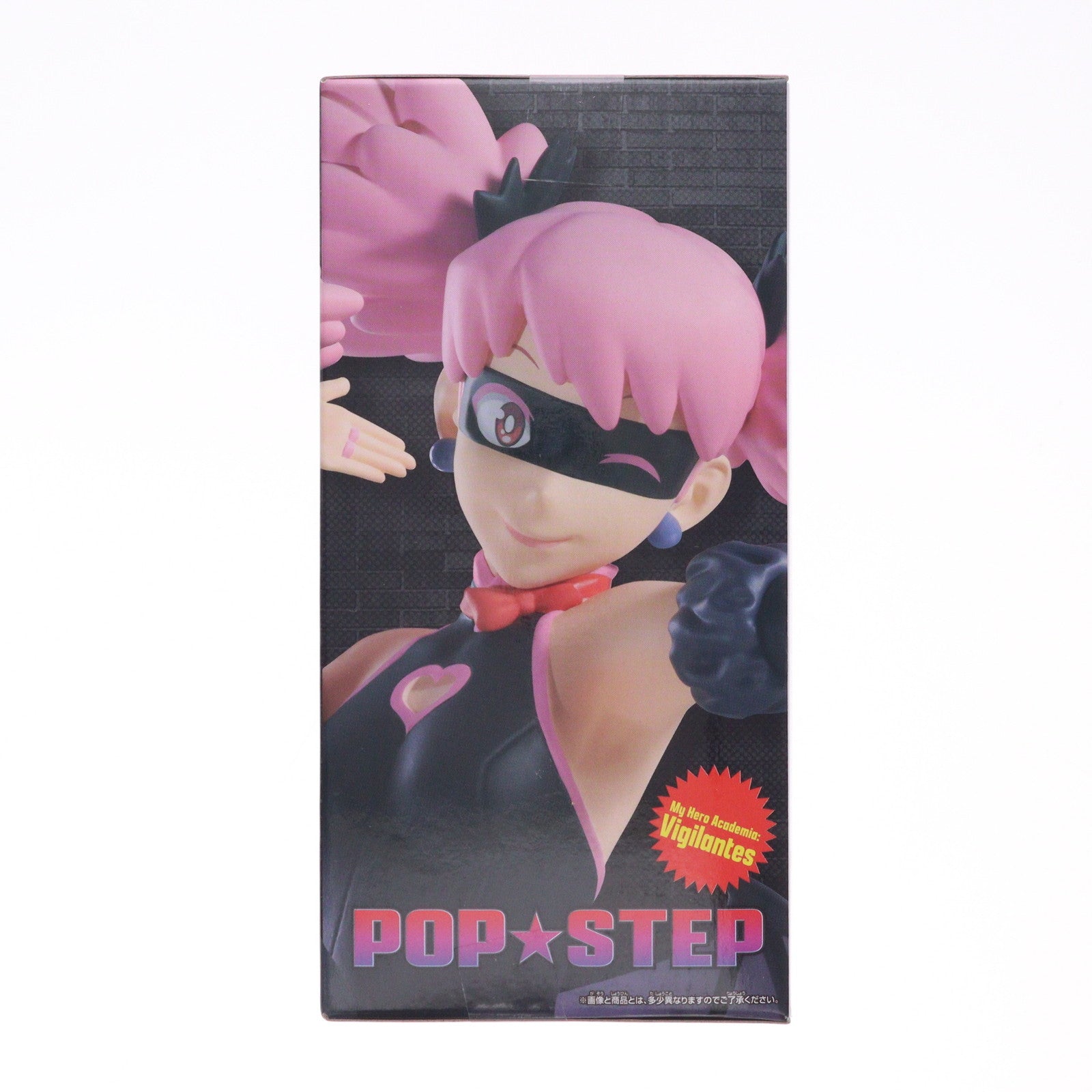 【中古即納】[FIG] ポップ☆ステップ ヴィジランテ -僕のヒーローアカデミア ILLEGALS- THE AMAZING HEROES-ANOTHER-POP☆STEP フィギュア プライズ(2761775) バンプレスト(20250624)