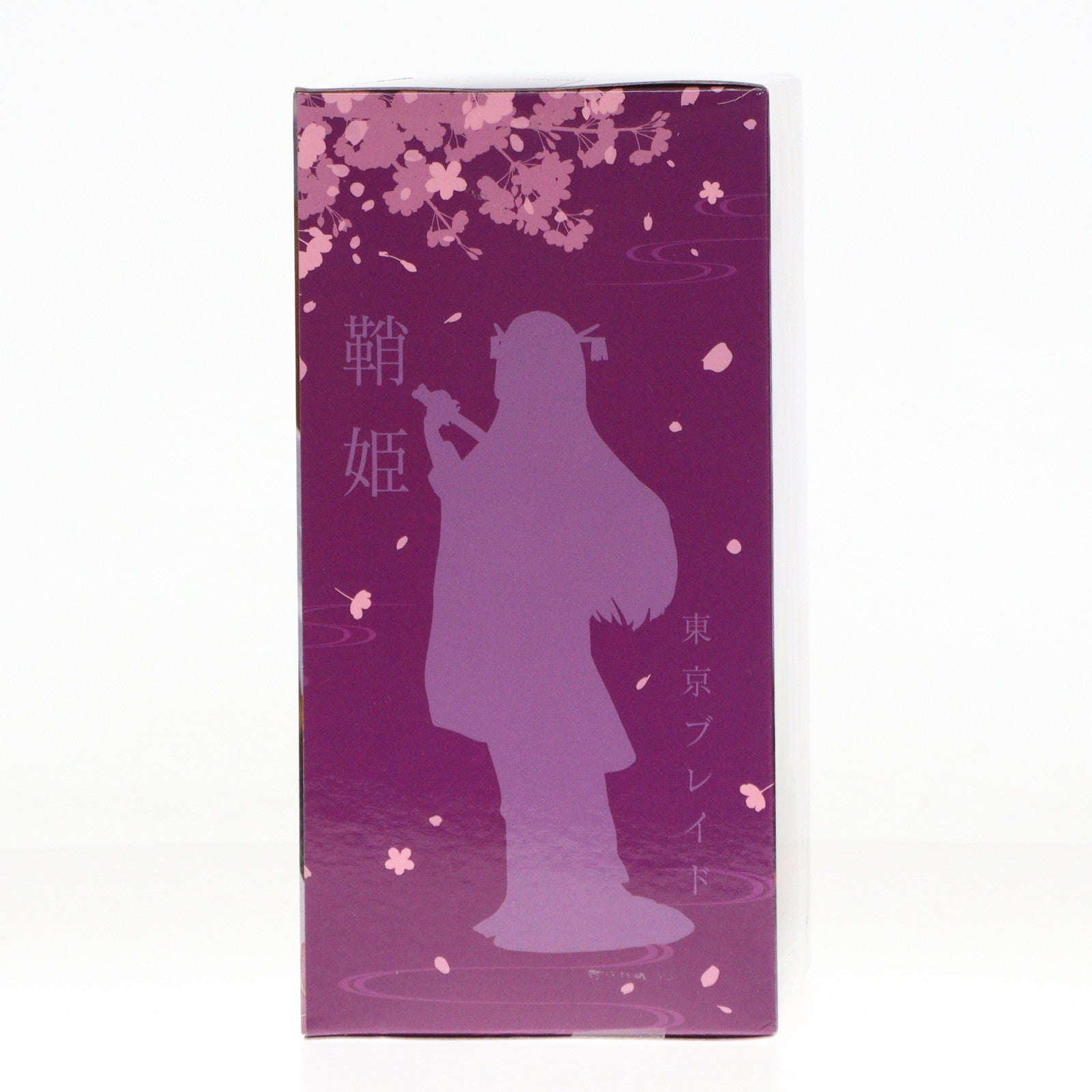 【中古即納】[FIG] 黒川あかね(くろかわあかね) 【推しの子】 フィギュア-鞘姫役ver.- プライズ(2706044) バンプレスト(20250228)