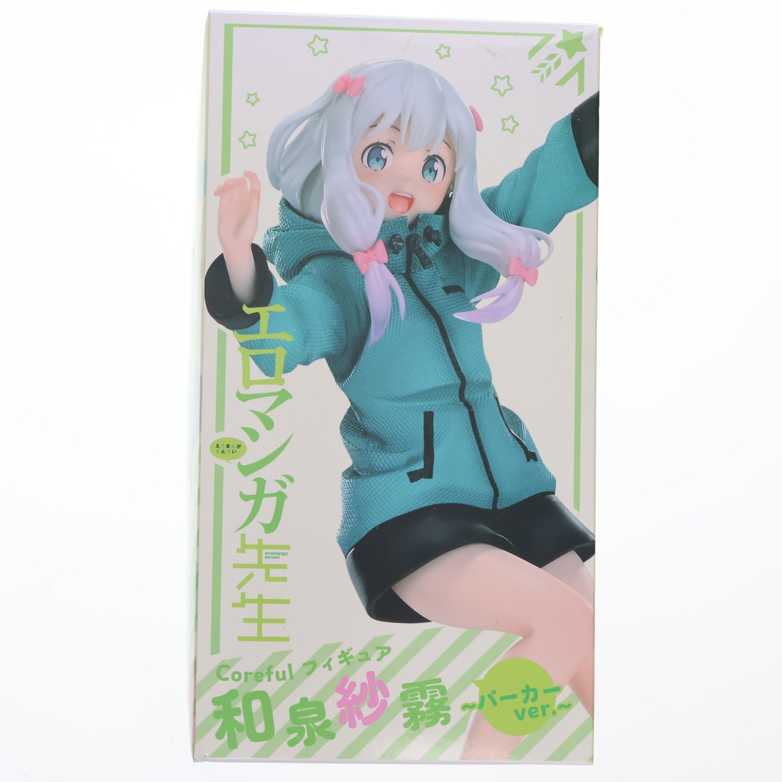 【中古即納】[FIG] 和泉紗霧(いずみさぎり) Coreful フィギュア 和泉紗霧～パーカーver.～ エロマンガ先生 プライズ(451378000) タイトー(20211031)