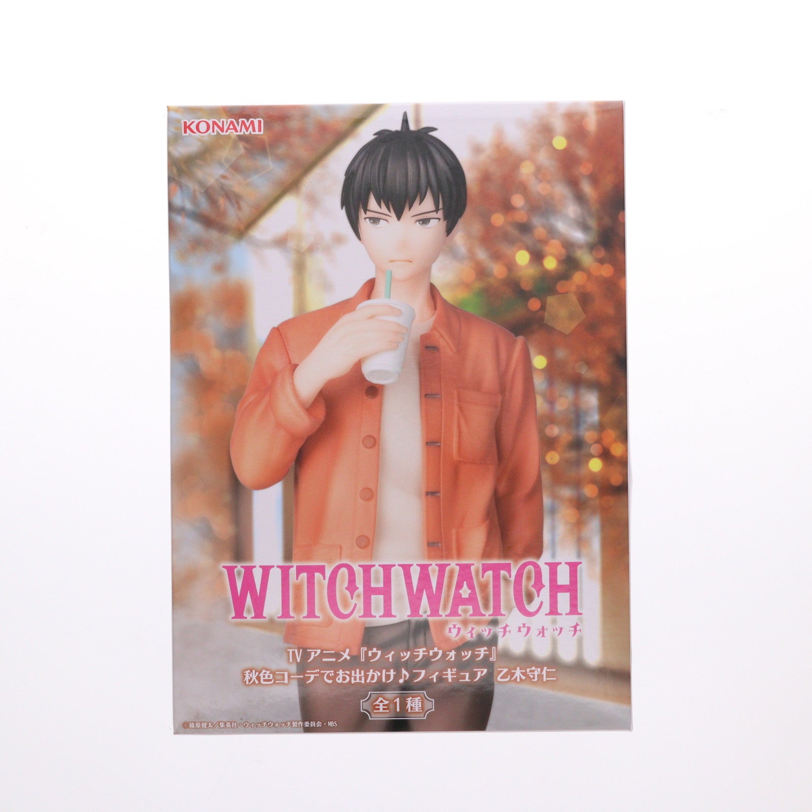 【中古即納】[FIG] 乙木守仁(おとぎもりひと) ウィッチウォッチ 秋色コーデでお出かけ♪フィギュア プライズ コナミアミューズメント(20251031)