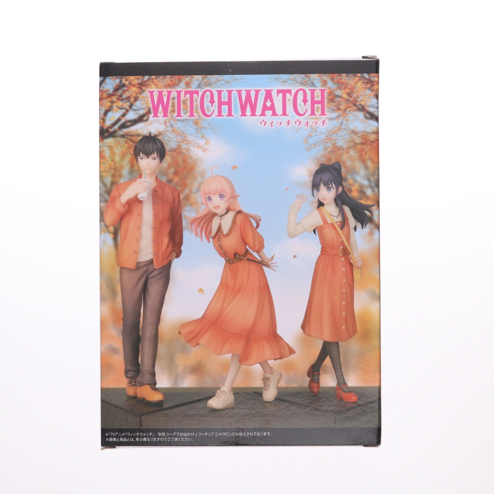 【中古即納】[FIG] 乙木守仁(おとぎもりひと) ウィッチウォッチ 秋色コーデでお出かけ♪フィギュア プライズ コナミアミューズメント(20251031)