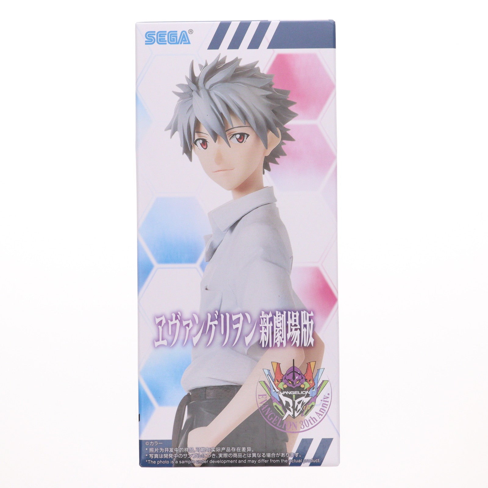 【中古即納】[FIG] 渚カヲル ヱヴァンゲリヲン新劇場版 ハイプレミアムフィギュア『渚カヲル』制服Ver. プライズ(1121589) セガ(20251114)