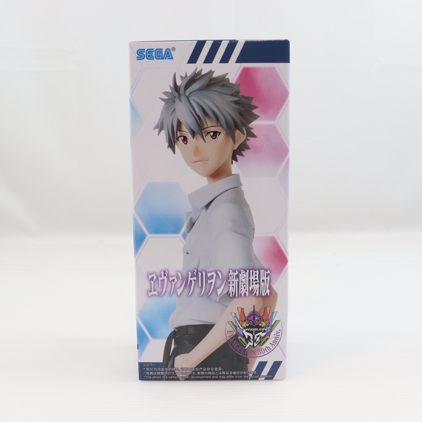 【中古即納】[FIG] 渚カヲル ヱヴァンゲリヲン新劇場版 ハイプレミアムフィギュア『渚カヲル』制服Ver. プライズ(1121589) セガ(20251114)