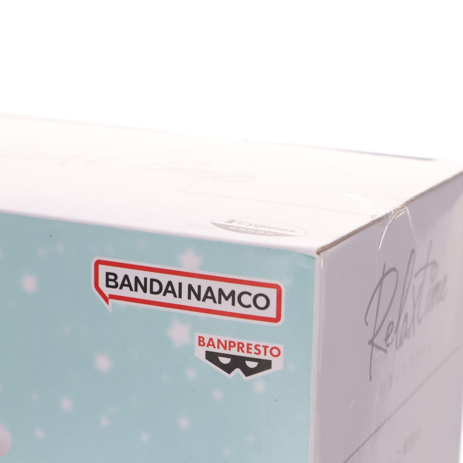 【中古即納】[FIG] ナムコ限定 シュヴァルグラン ウマ娘 プリティーダービー Season 3 -Relax time-シュヴァルグラン フィギュア プライズ(2702201) バンプレスト(20240216)