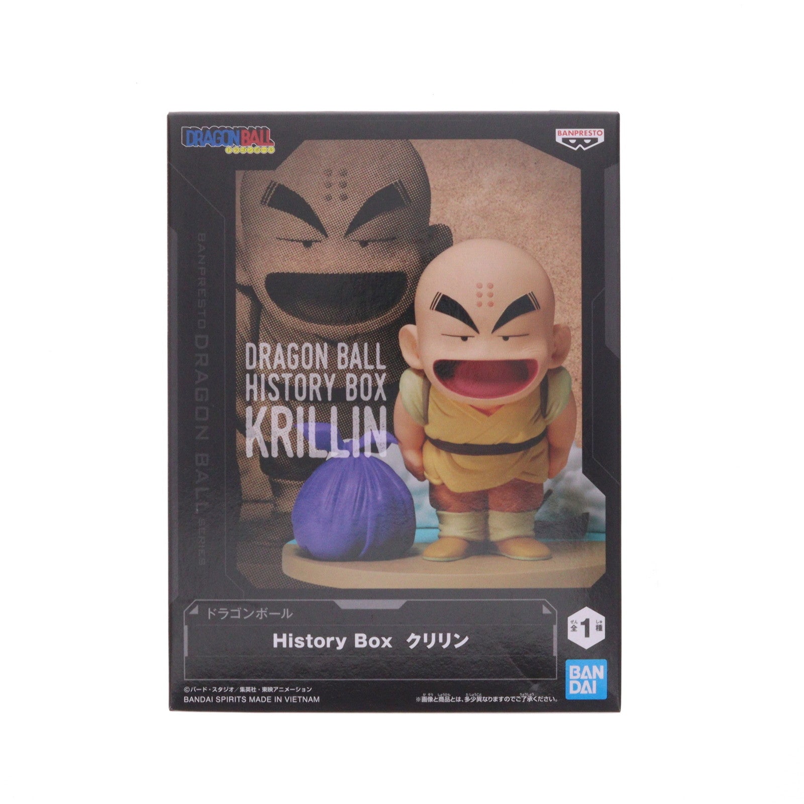 【中古即納】[FIG] クリリン ドラゴンボール History Box クリリン DRAGON BALL フィギュア プライズ(2762952) バンプレスト(20251107)