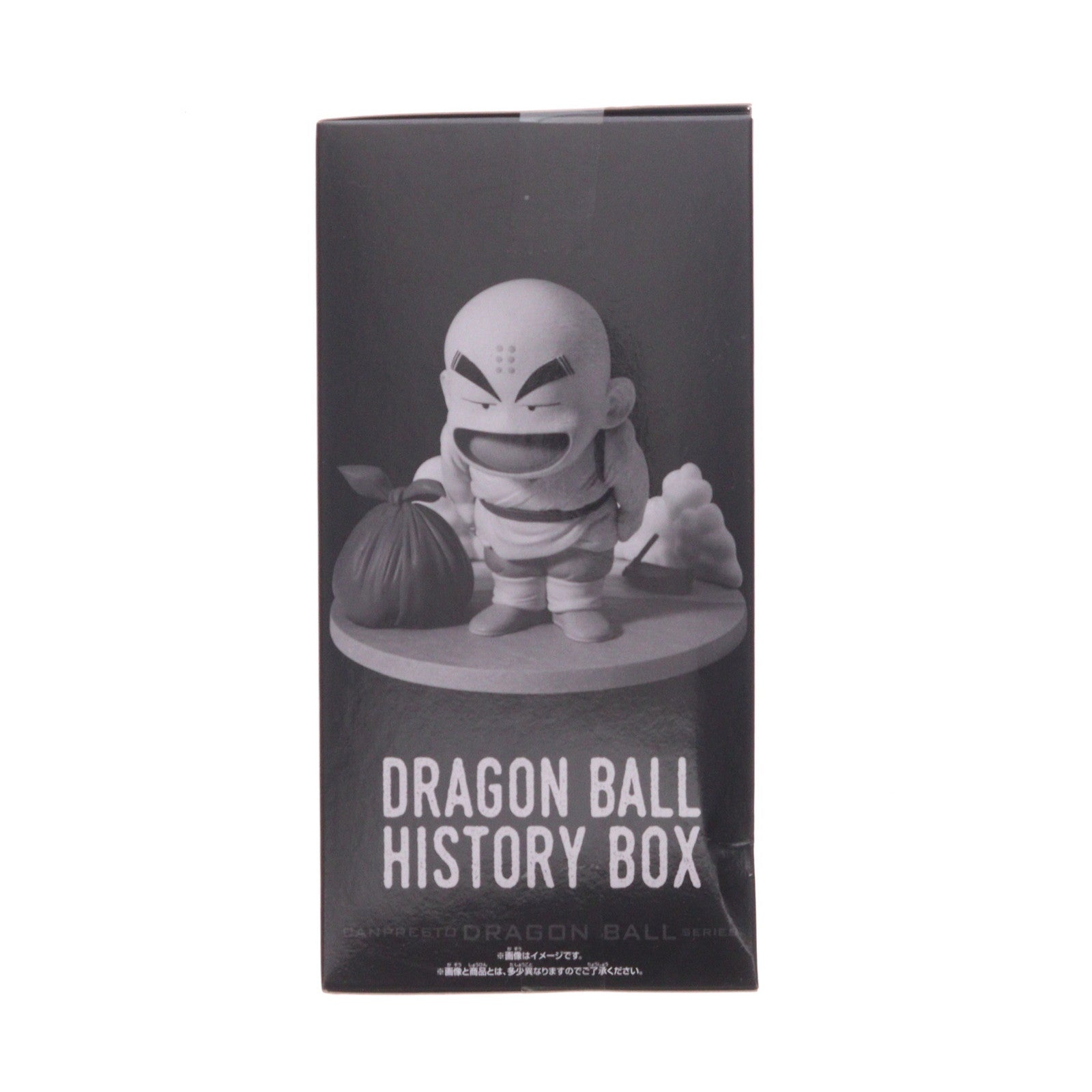 【中古即納】[FIG] クリリン ドラゴンボール History Box クリリン DRAGON BALL フィギュア プライズ(2762952) バンプレスト(20251107)