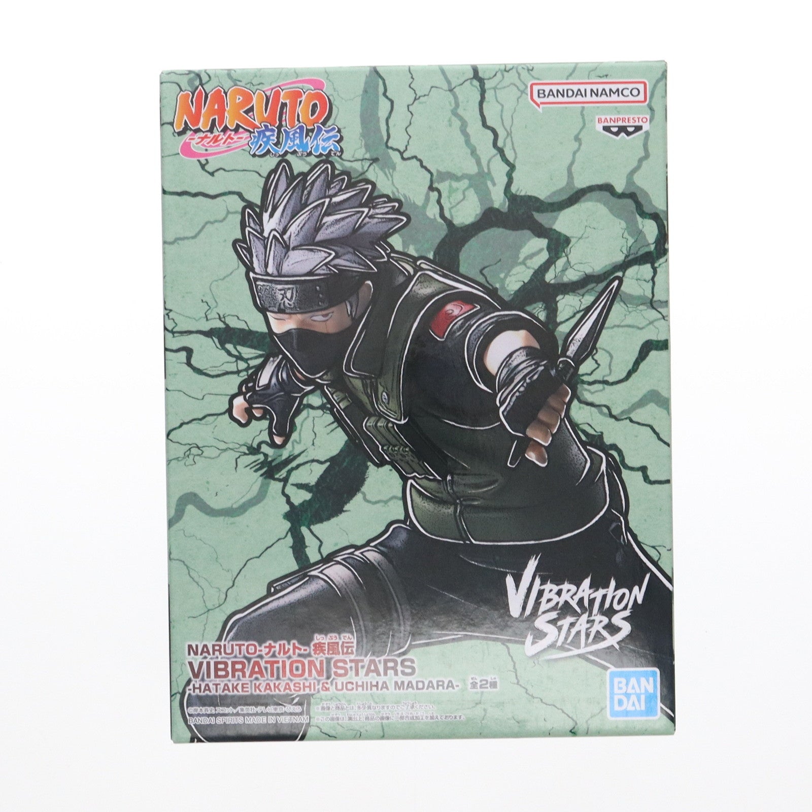 【中古即納】[FIG] はたけカカシ NARUTO-ナルト- 疾風伝 VIBRATION STARS-HATAKE KAKASHI & UCHIHA MADARA- フィギュア プライズ(2729222) バンプレスト(20250220)