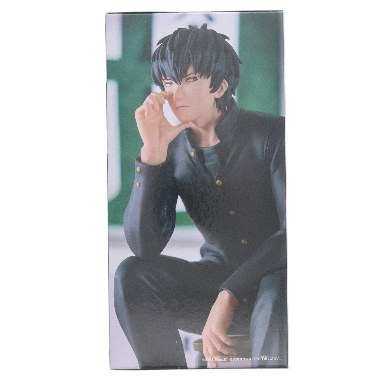 【中古即納】[FIG] 土方十四郎(ひじかたとうしろう) 3年Z組銀八先生 デスクフィギュア-土方十四郎- プライズ(2785910) バンプレスト(20251107)