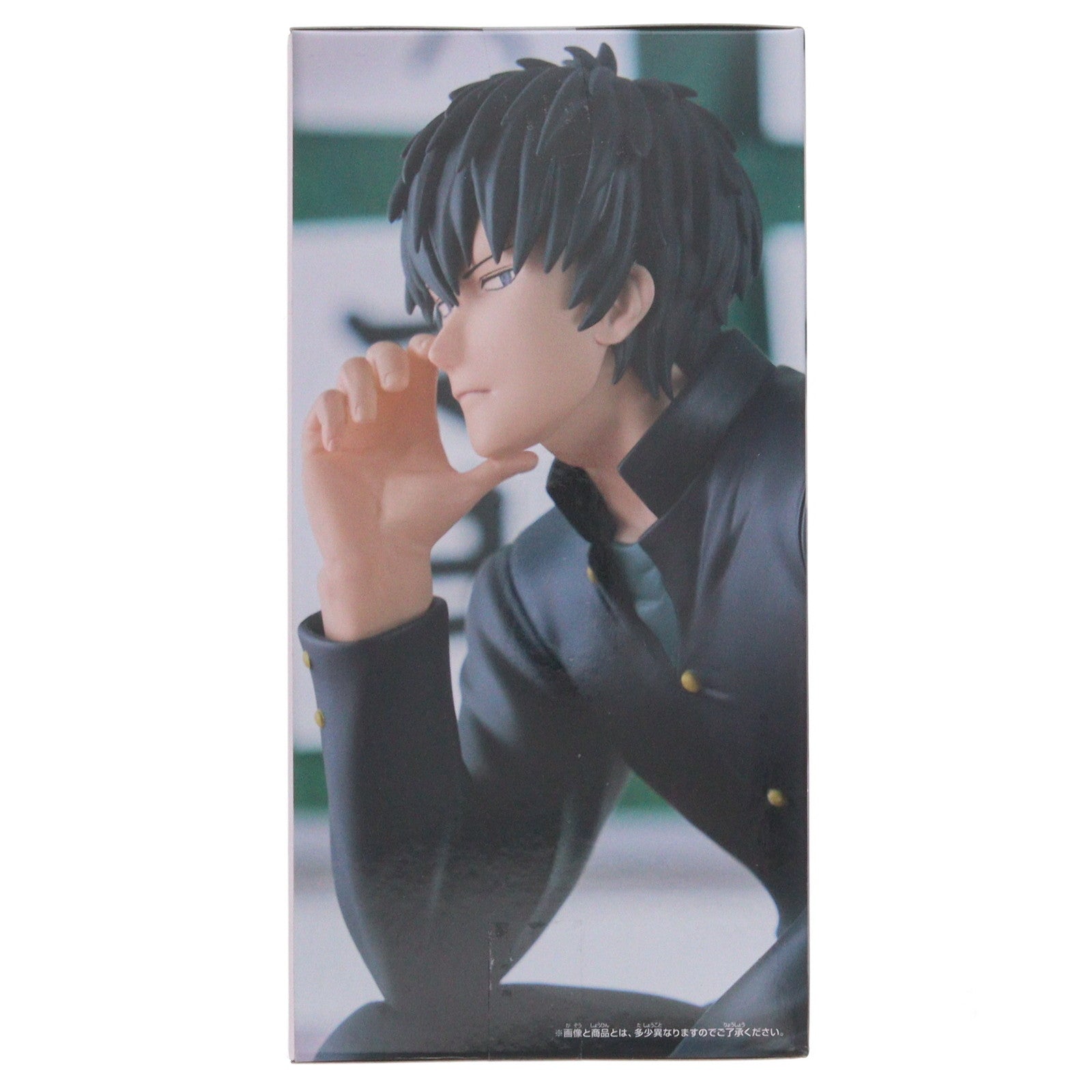 【中古即納】[FIG] 土方十四郎(ひじかたとうしろう) 3年Z組銀八先生 デスクフィギュア-土方十四郎- プライズ(2785910) バンプレスト(20251107)