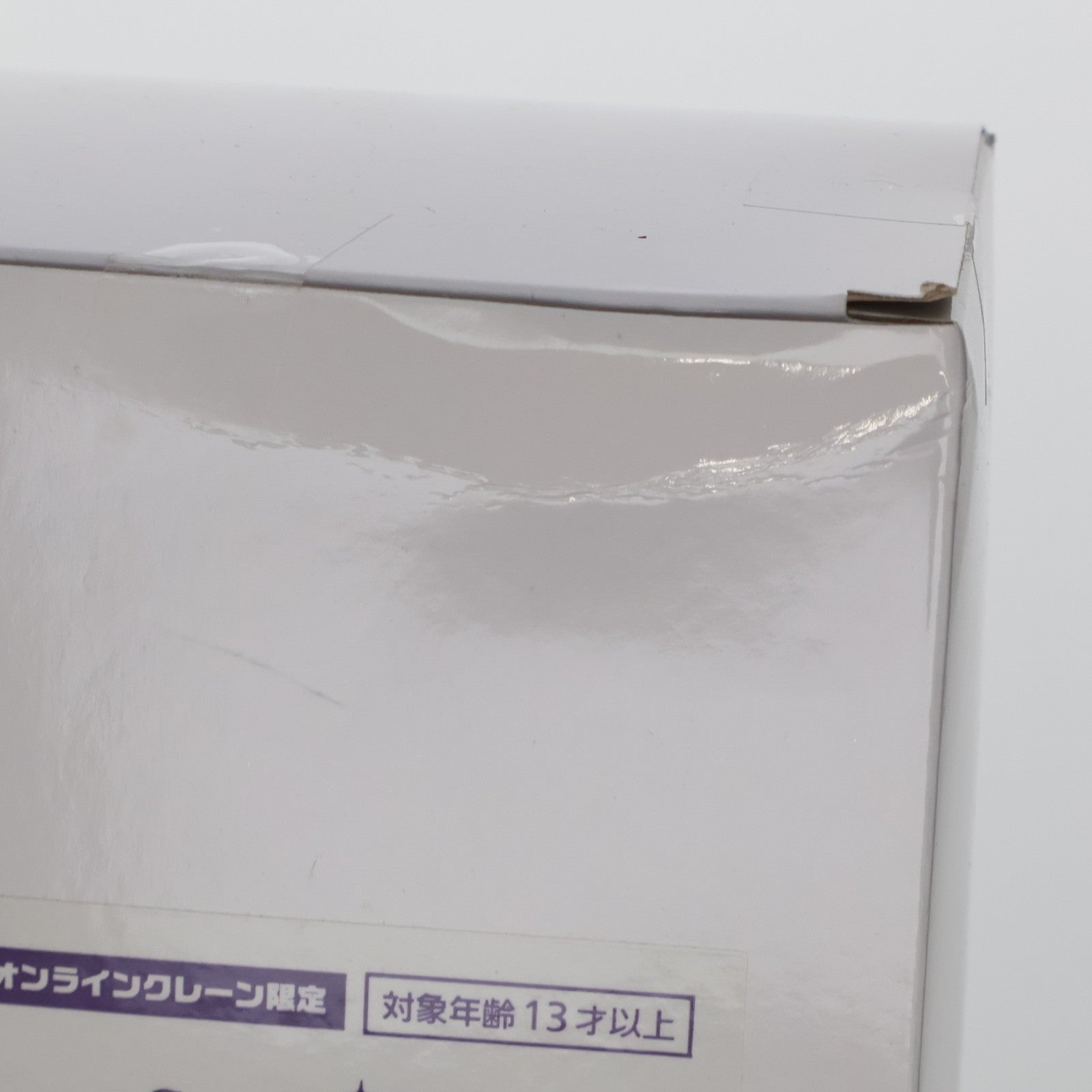 【中古即納】[FIG] エキドナ Re:ゼロから始める異世界生活 Coreful フィギュア エキドナ～チャイナドレスver.～ プライズ タイトーオンラインクレーン限定 タイトー(20210810)