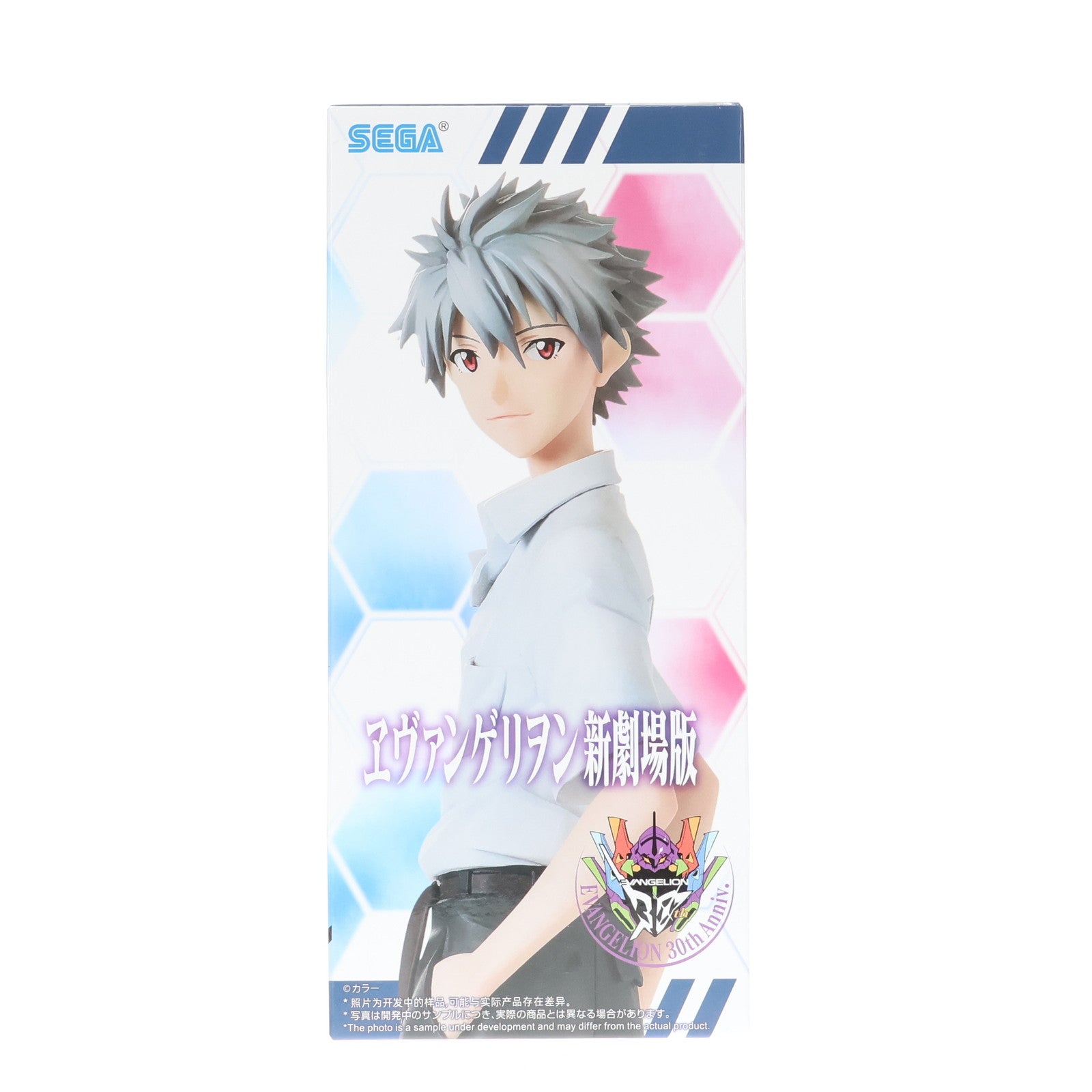 【中古即納】[FIG] 渚カヲル ヱヴァンゲリヲン新劇場版 ハイプレミアムフィギュア『渚カヲル』制服Ver. プライズ(1121589) セガ(20251114)