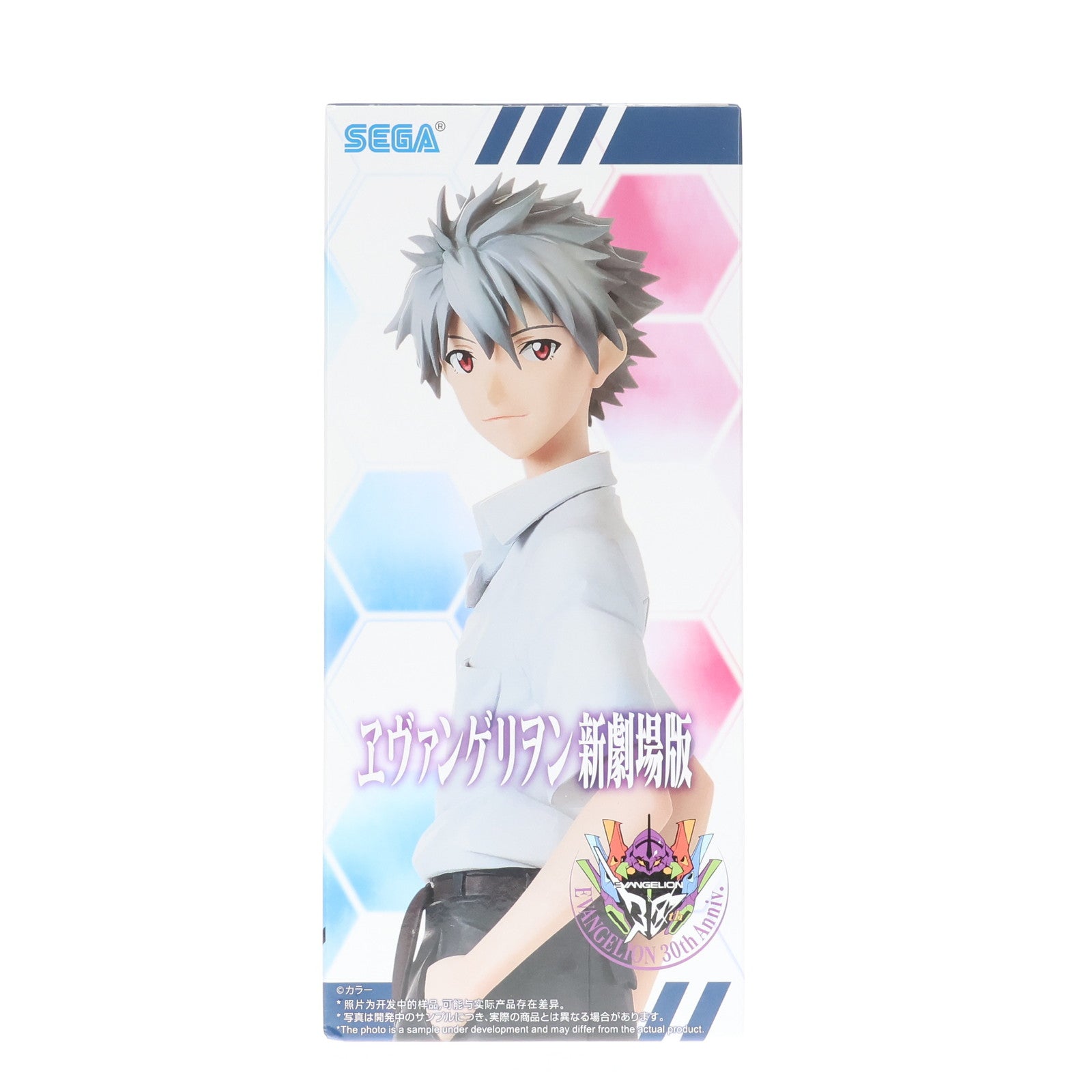 【中古即納】[FIG] 渚カヲル ヱヴァンゲリヲン新劇場版 ハイプレミアムフィギュア『渚カヲル』制服Ver. プライズ(1121589) セガ(20251114)