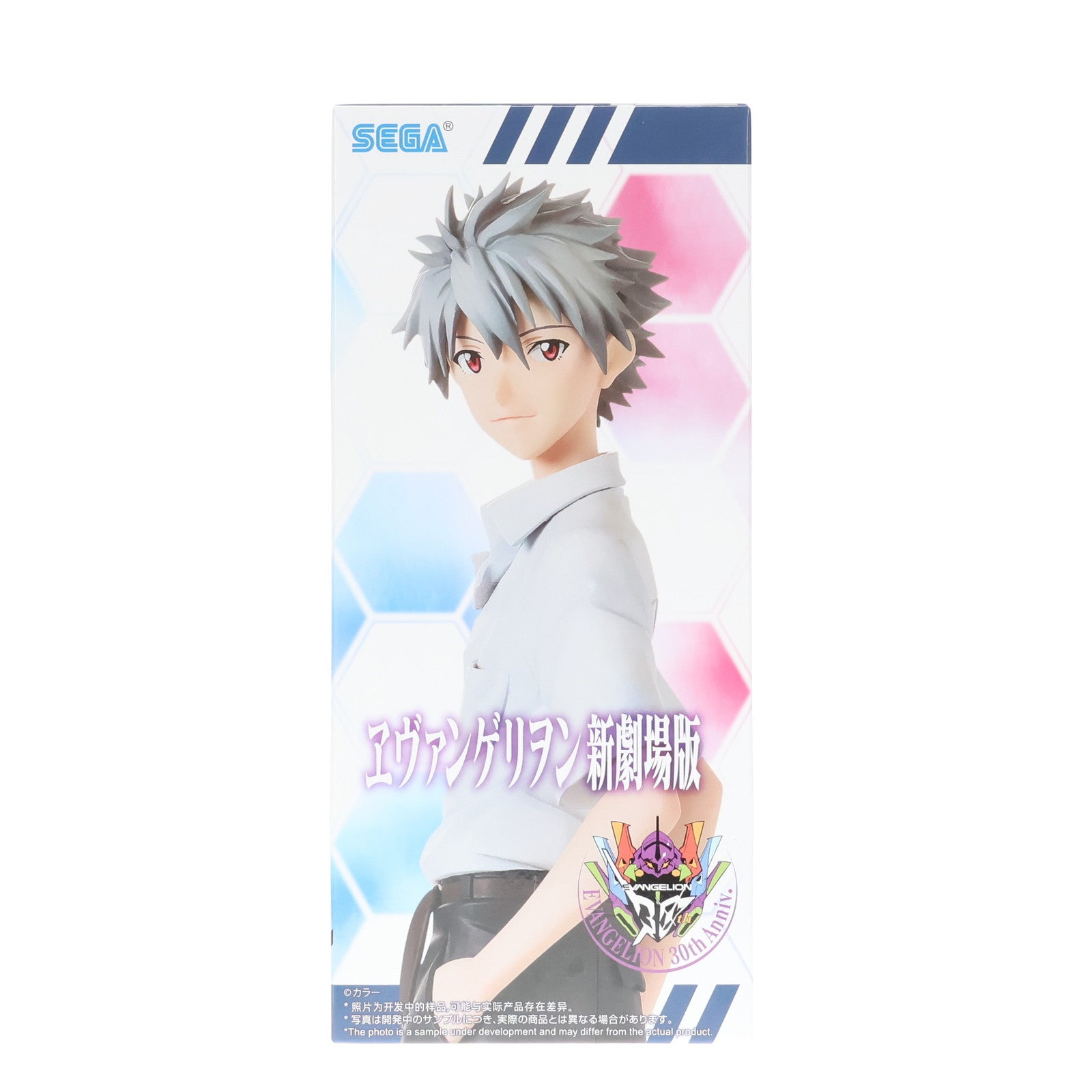 【中古即納】[FIG] 渚カヲル ヱヴァンゲリヲン新劇場版 ハイプレミアムフィギュア『渚カヲル』制服Ver. プライズ(1121589) セガ(20251114)
