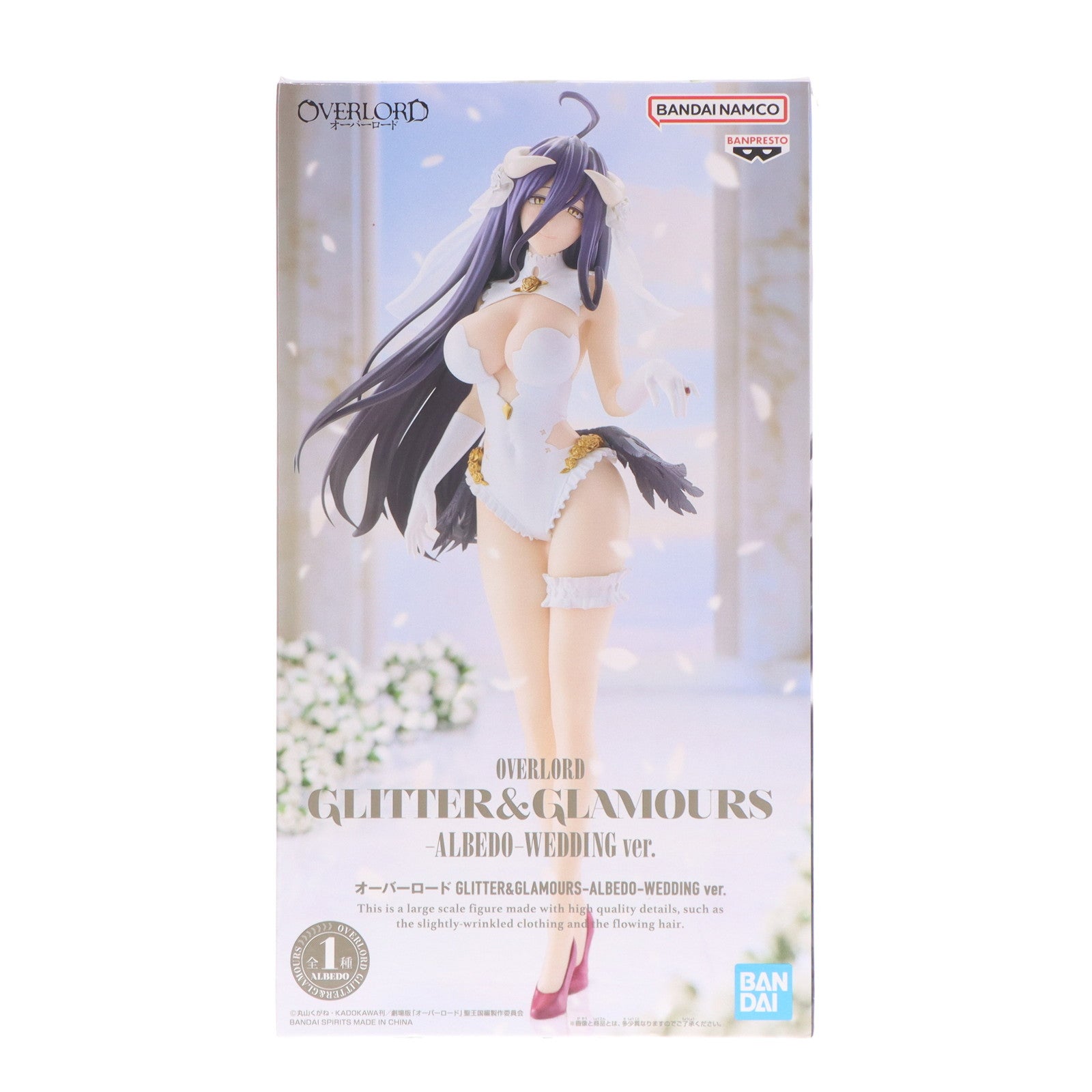 【中古即納】[FIG] アルベド オーバーロード GLITTER&GLAMOURS-ALBEDO-WEDDING ver. フィギュア プライズ(2796044) バンプレスト(20251107)