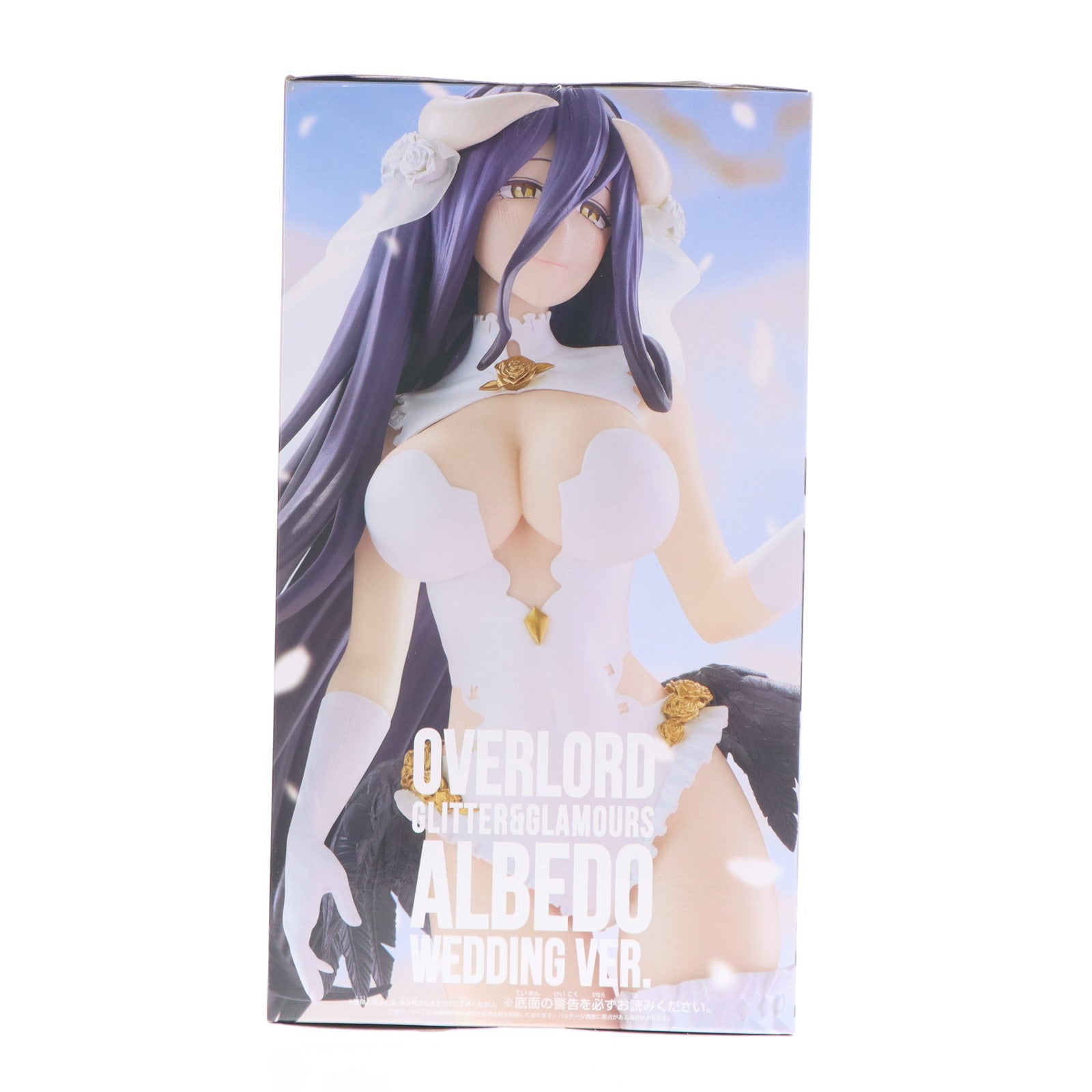 【中古即納】[FIG] アルベド オーバーロード GLITTER&GLAMOURS-ALBEDO-WEDDING ver. フィギュア プライズ(2796044) バンプレスト(20251107)