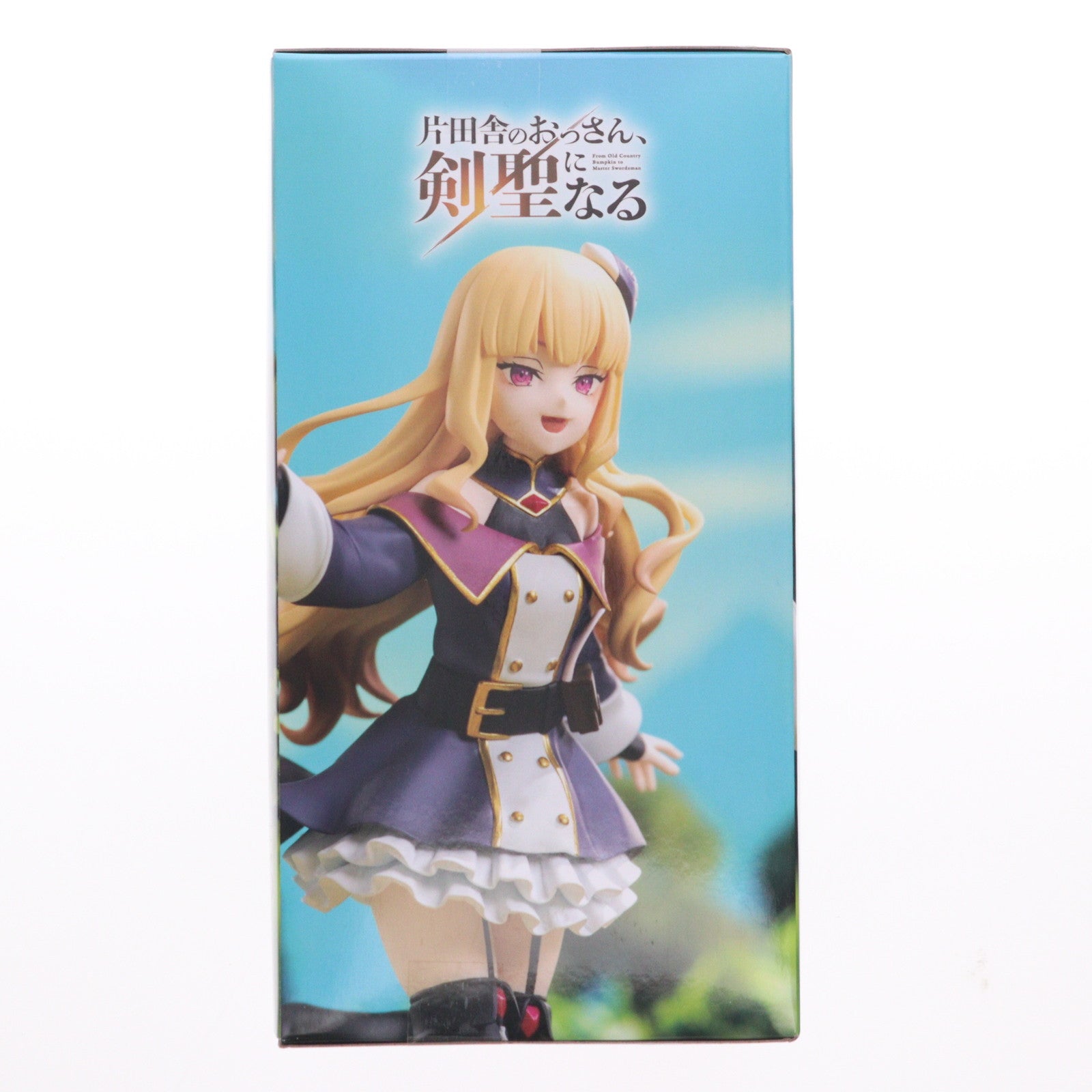 【中古即納】[FIG] ルーシー・ダイアモンド 片田舎のおっさん、剣聖になる ハイプレミアムフィギュア『ルーシー・ダイアモンド』 プライズ(1118316) セガ(20251114)
