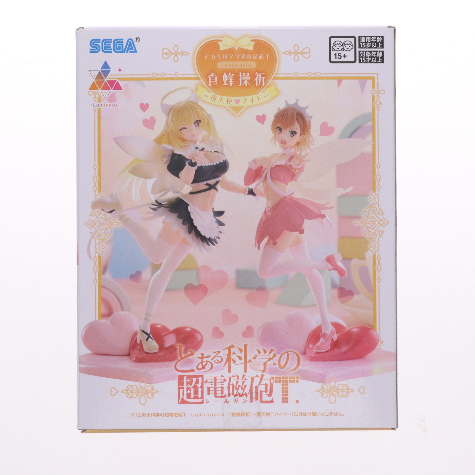 【中古即納】[FIG] 食蜂操祈(しょくほうみさき) とある科学の超電磁砲T(レールガンT) Yumemirize『食蜂操祈』～堕天使メイド～ フィギュア プライズ(1120947) セガ(20251121)