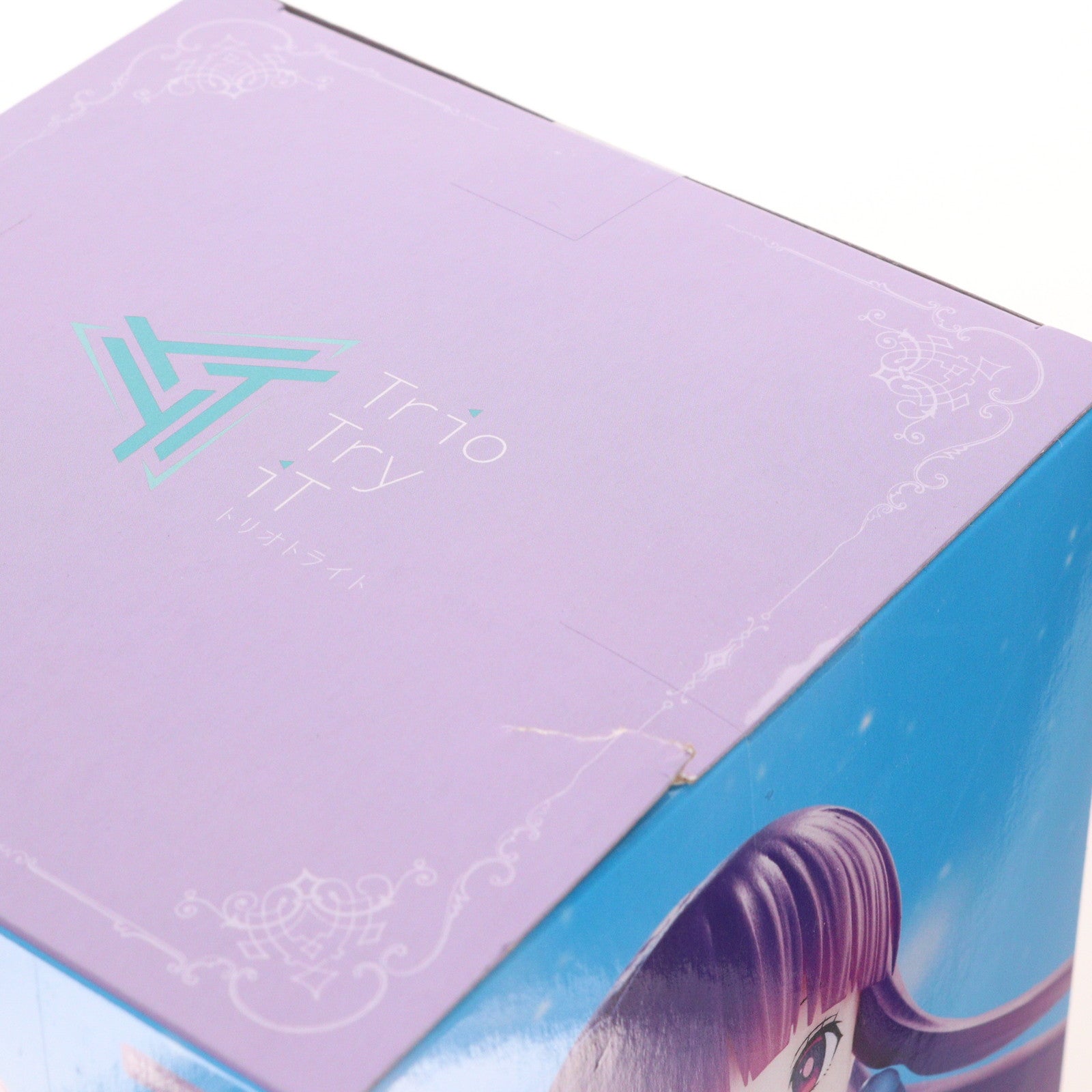 【中古即納】[FIG] フェルン 葬送のフリーレン Trio-Try-iT Figure-フェルン- フィギュア プライズ(AMU-PRZ19726) フリュー(20251117)