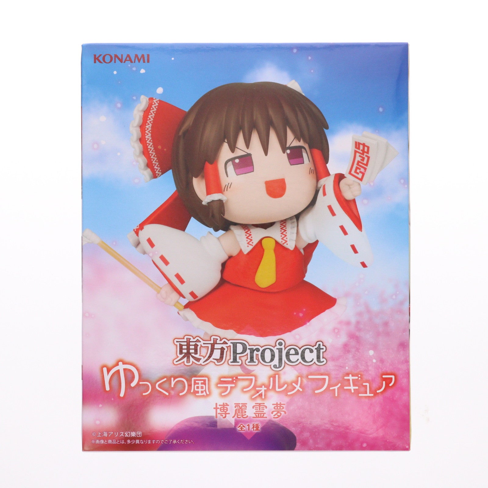 【中古即納】[FIG] 博麗霊夢(はくれいれいむ) 東方Project ゆっくり風デフォルメフィギュア プライズ コナミアミューズメント(20251031)