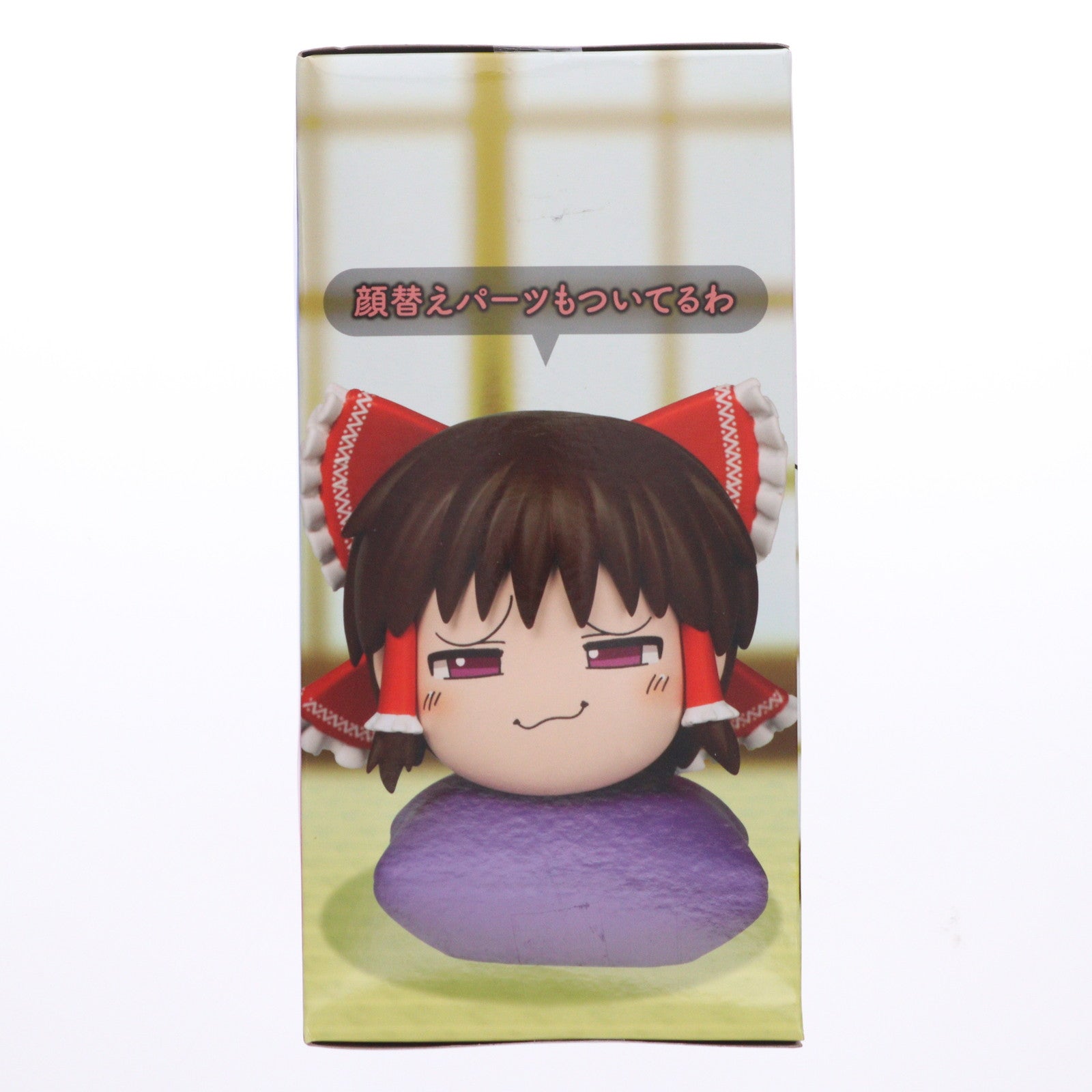 【中古即納】[FIG] 博麗霊夢(はくれいれいむ) 東方Project ゆっくり風デフォルメフィギュア プライズ コナミアミューズメント(20251031)