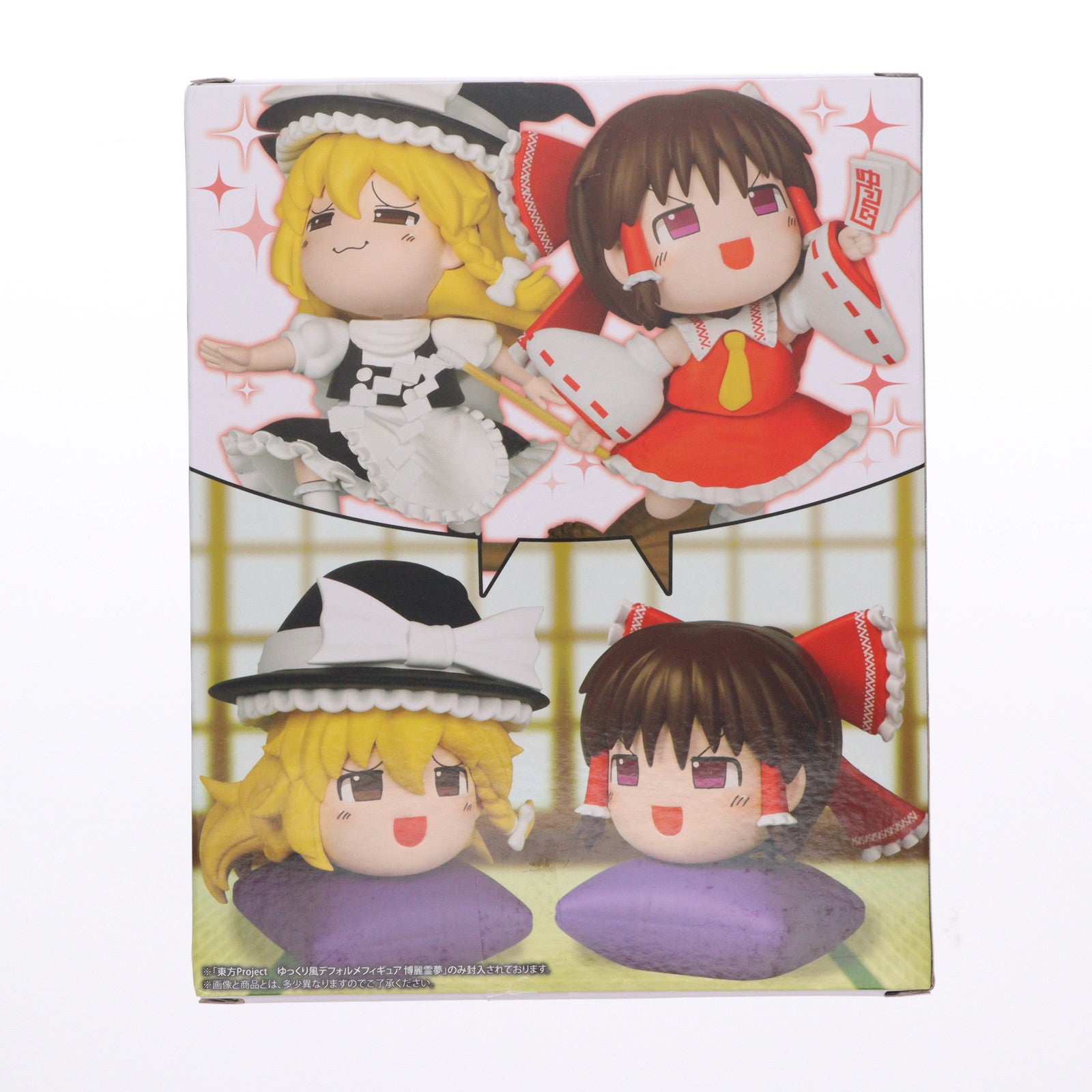 【中古即納】[FIG] 博麗霊夢(はくれいれいむ) 東方Project ゆっくり風デフォルメフィギュア プライズ コナミアミューズメント(20251031)