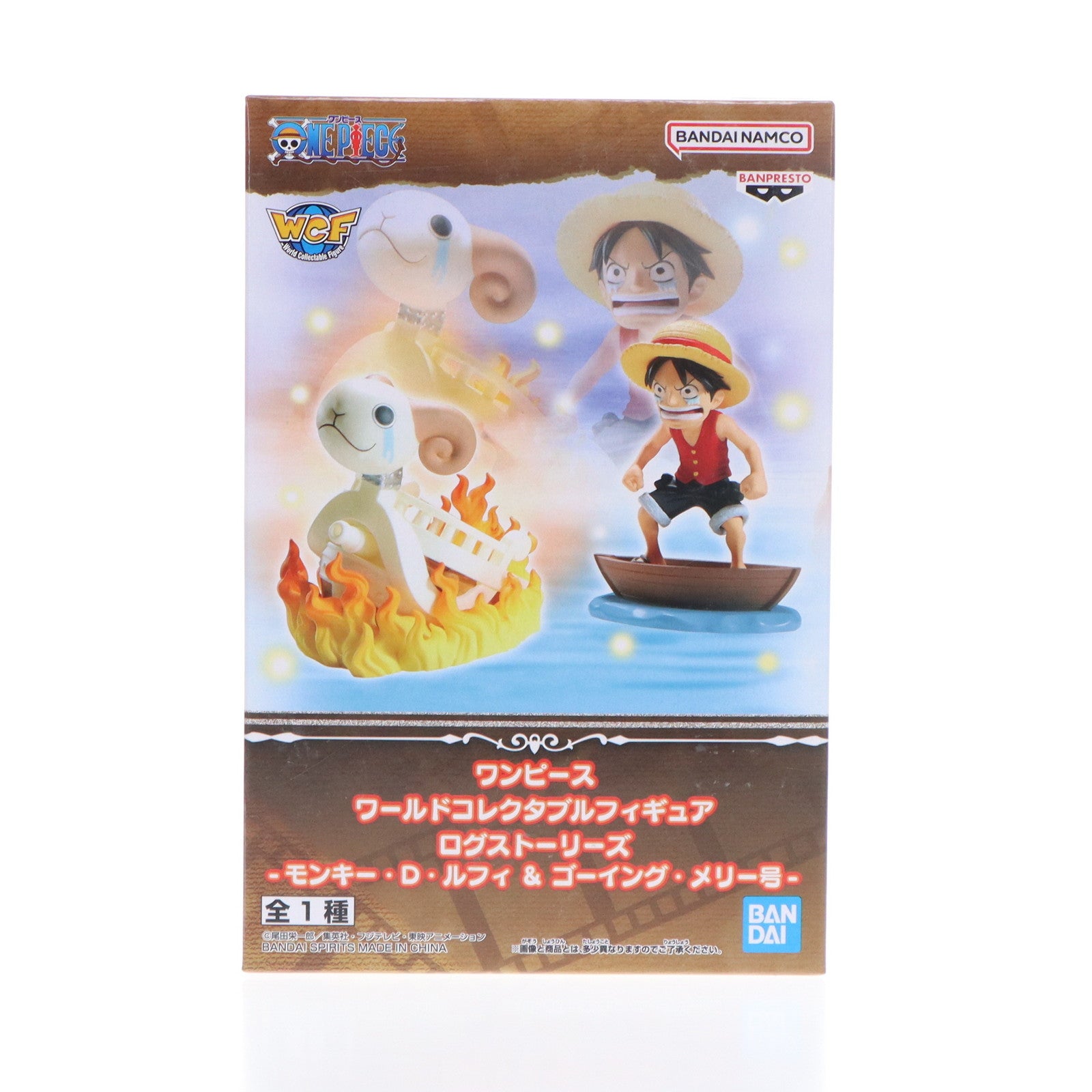 【中古即納】[FIG] モンキー・D・ルフィ&ゴーイングメリー号 ワンピース ワールドコレクタブルフィギュア ログストーリーズ -モンキー・D・ルフィ&ゴーイング・メリー号- ONE PIECE プライズ(2713408) バンプレスト(20250430)