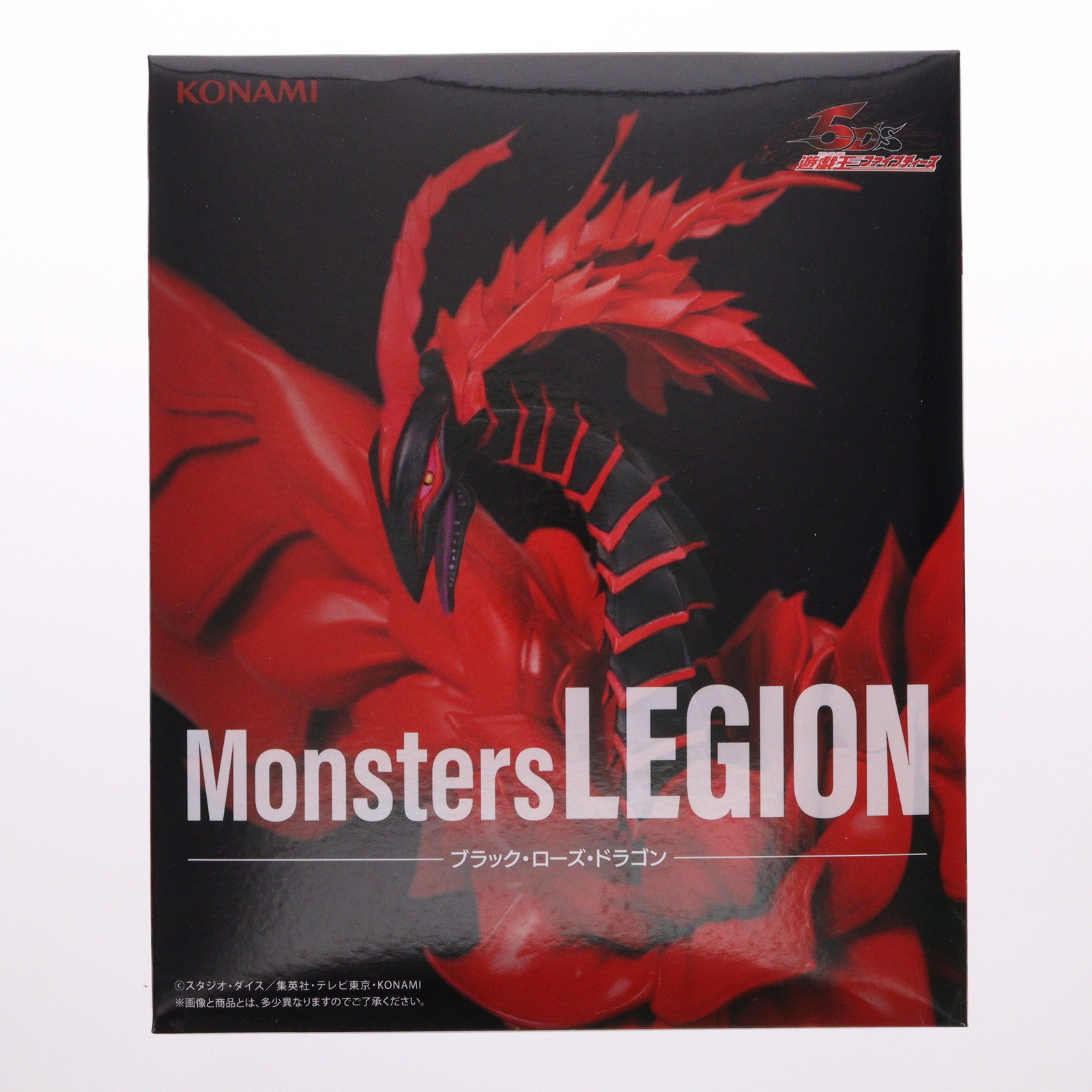 【中古即納】[FIG] ブラック・ローズ・ドラゴン 遊☆戯☆王シリーズ Monsters LEGION フィギュア プライズ コナミアミューズメント(20251030)