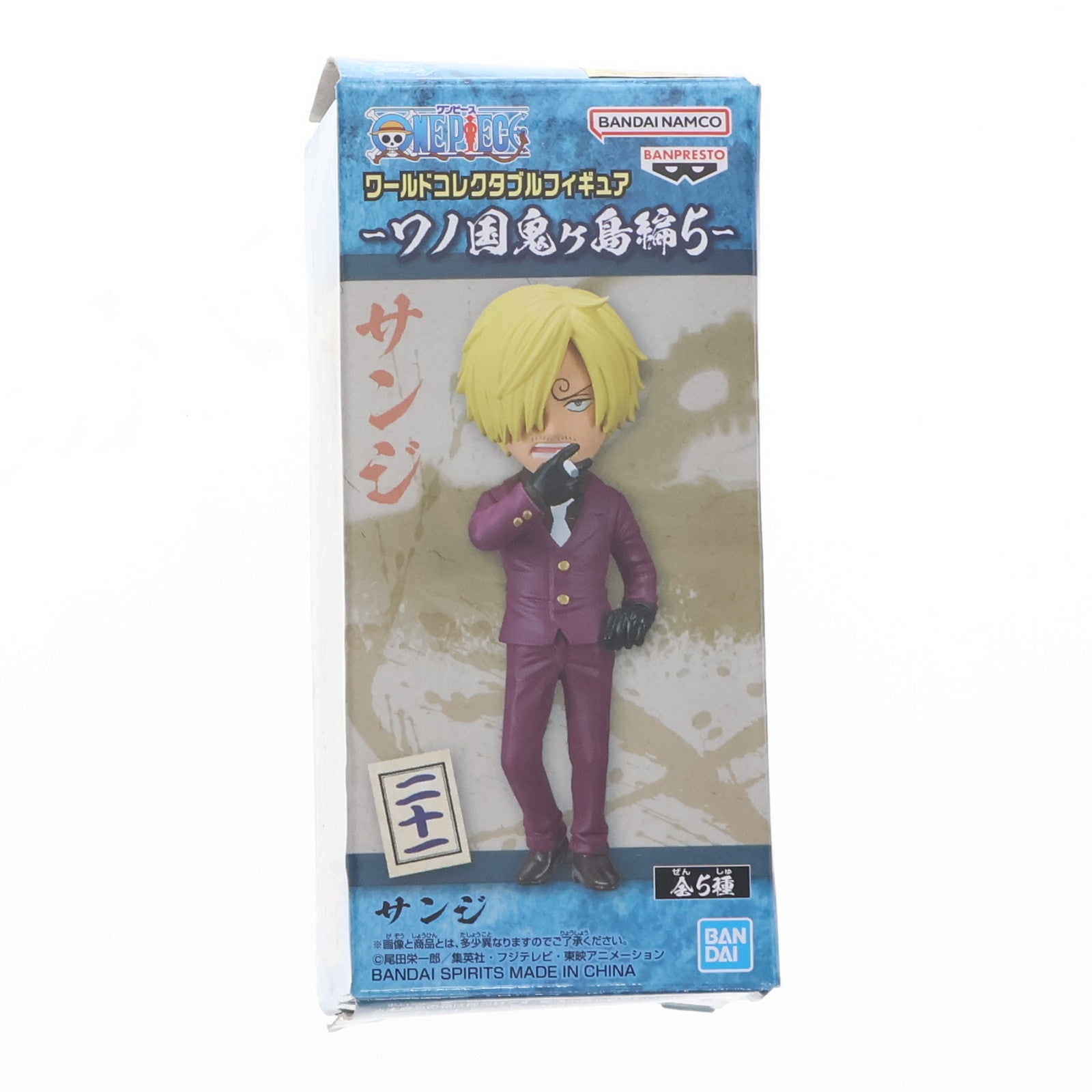 【中古即納】[FIG] サンジ ワンピース ワールドコレクタブルフィギュア -ワノ国鬼ヶ島編5- ONE PIECE プライズ(2615907) バンプレスト(20230320)