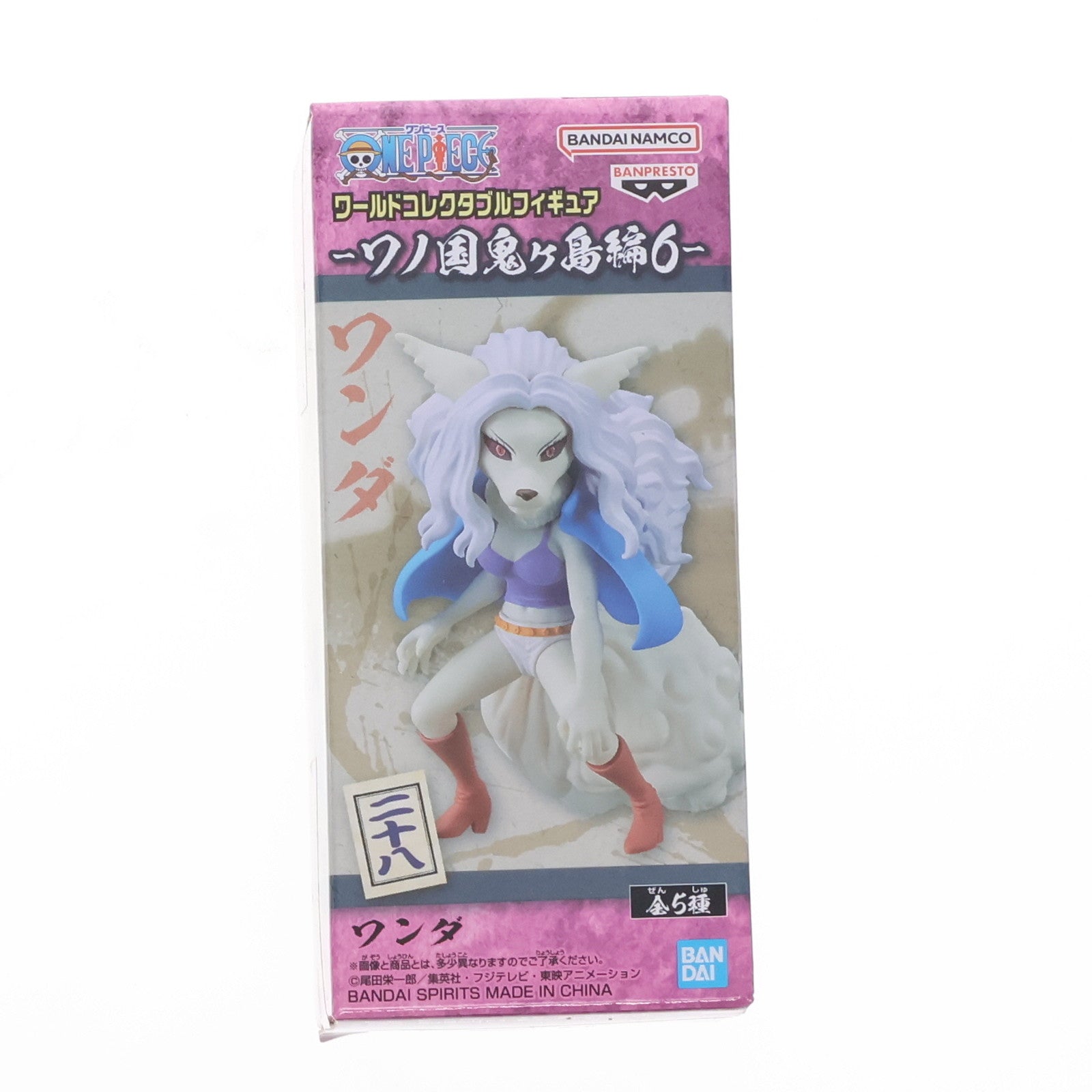 【中古即納】[FIG] ワンダ ワンピース ワールドコレクタブルフィギュア-ワノ国鬼ヶ島編6- ONE PIECE プライズ(2650627) バンプレスト(20230430)