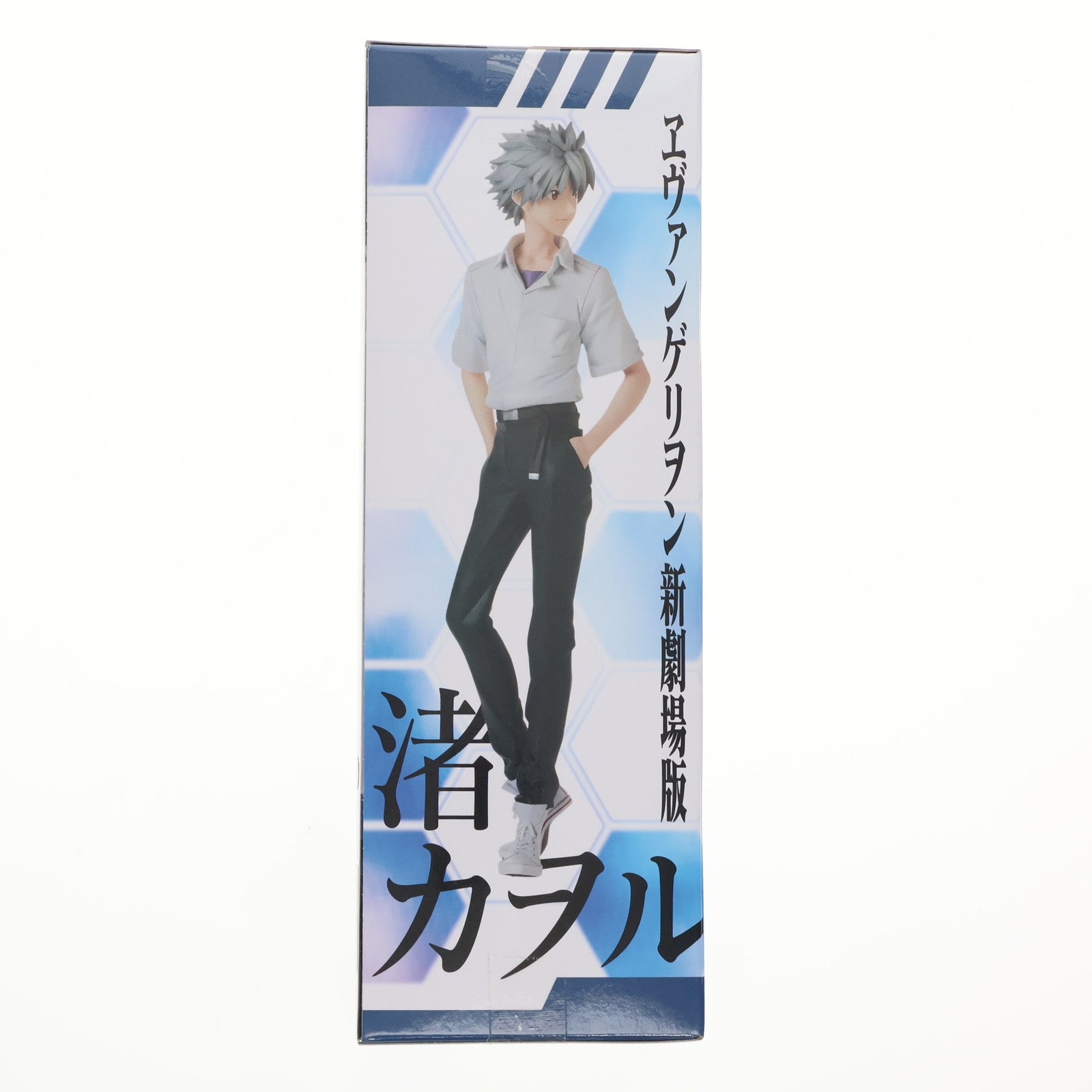 【中古即納】[FIG] 渚カヲル ヱヴァンゲリヲン新劇場版 ハイプレミアムフィギュア『渚カヲル』制服Ver. プライズ(1121589) セガ(20251114)