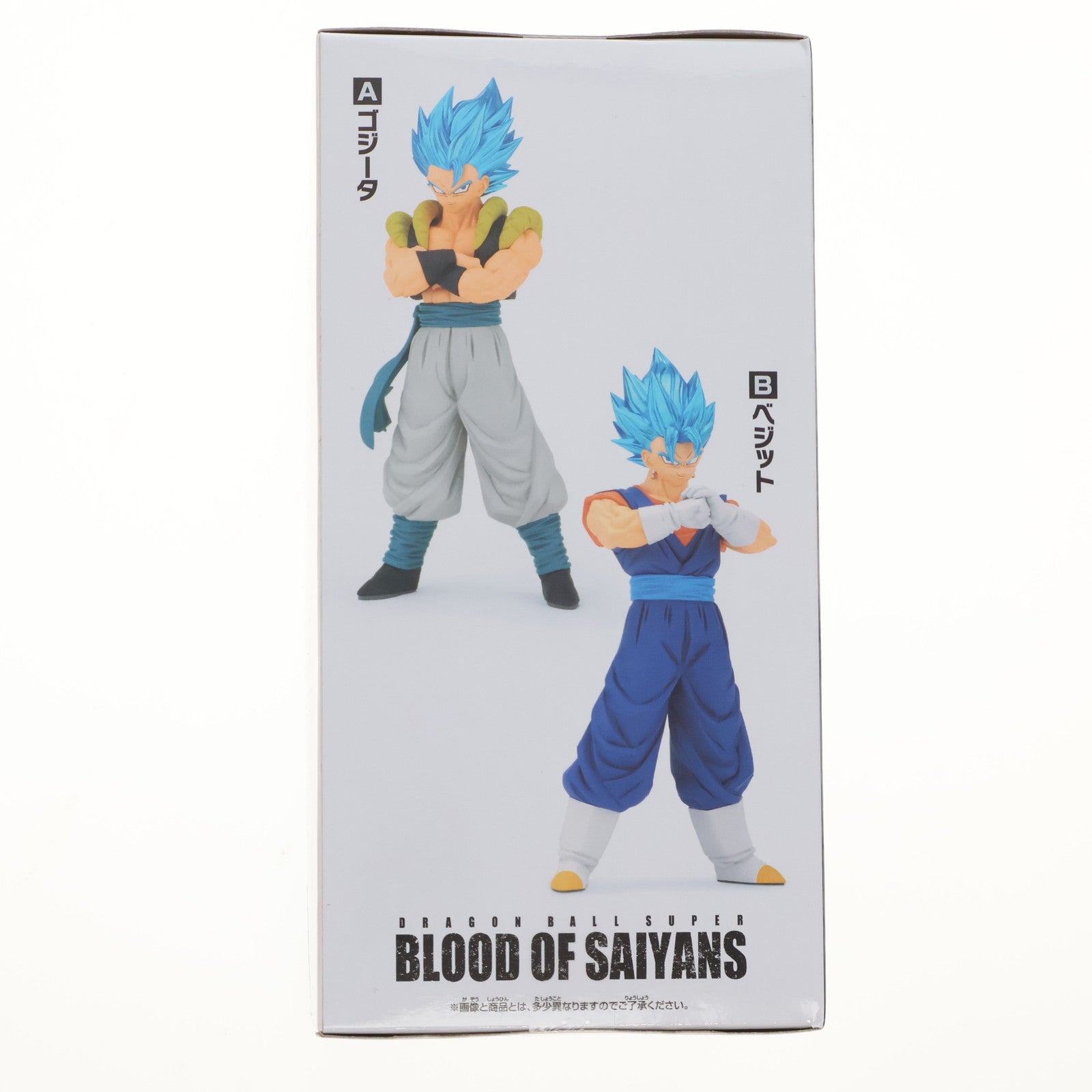 【中古即納】[FIG] 超サイヤ人ゴッド超サイヤ人ゴジータ ドラゴンボール超(スーパー) BLOOD OF SAIYANS-ゴジータ&ベジット- フィギュア プライズ(2762954) バンプレスト(20251113)