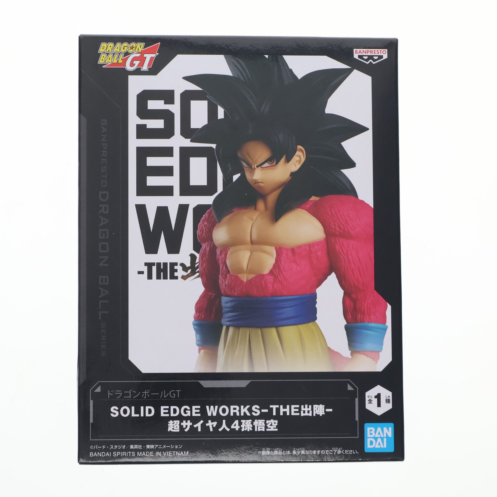 【中古即納】[FIG] 超サイヤ人4孫悟空 ドラゴンボールGT SOLID EDGE WORKS-THE出陣-超サイヤ人4孫悟空 フィギュア プライズ(2752066) バンプレスト(20251113)