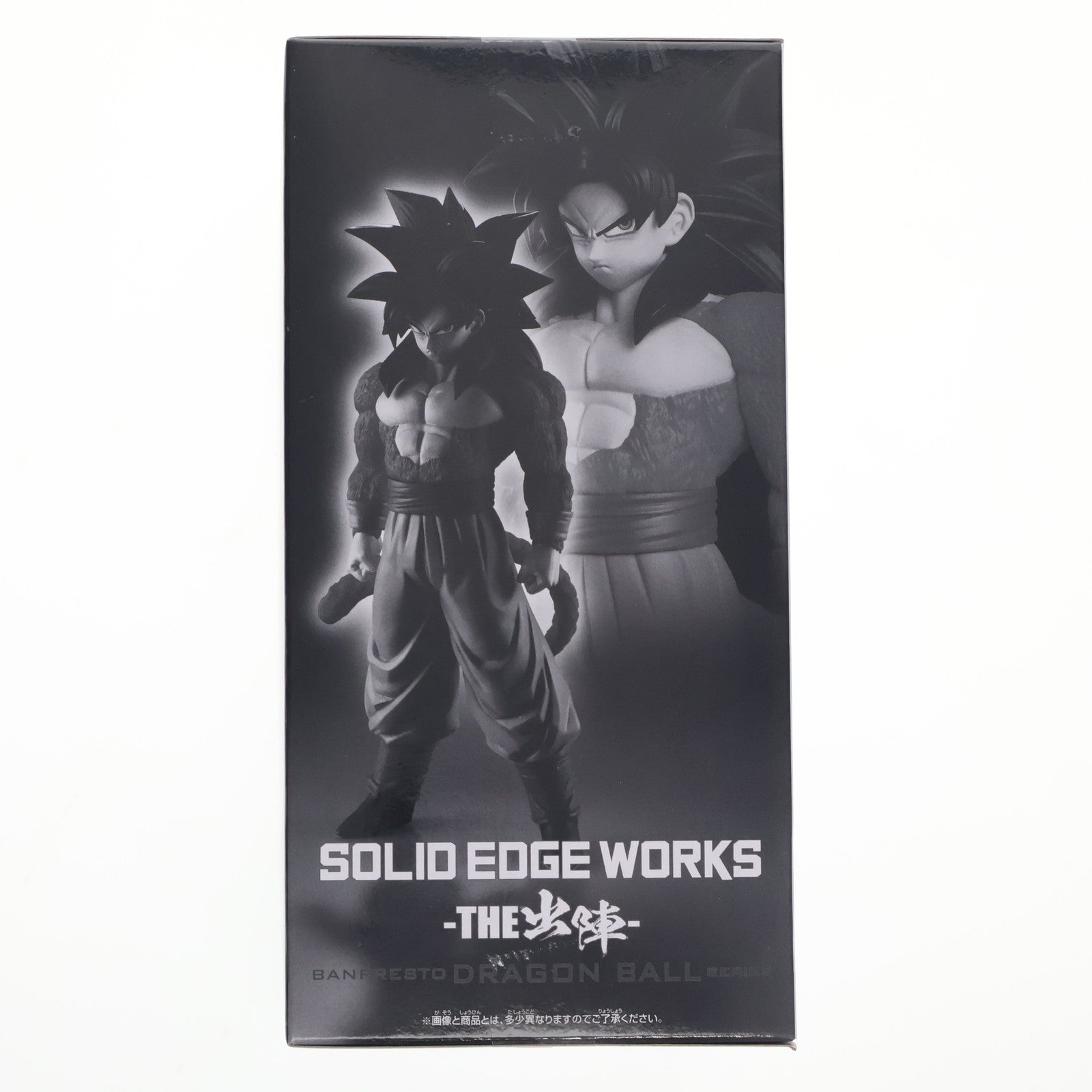 【中古即納】[FIG] 超サイヤ人4孫悟空 ドラゴンボールGT SOLID EDGE WORKS-THE出陣-超サイヤ人4孫悟空 フィギュア プライズ(2752066) バンプレスト(20251113)