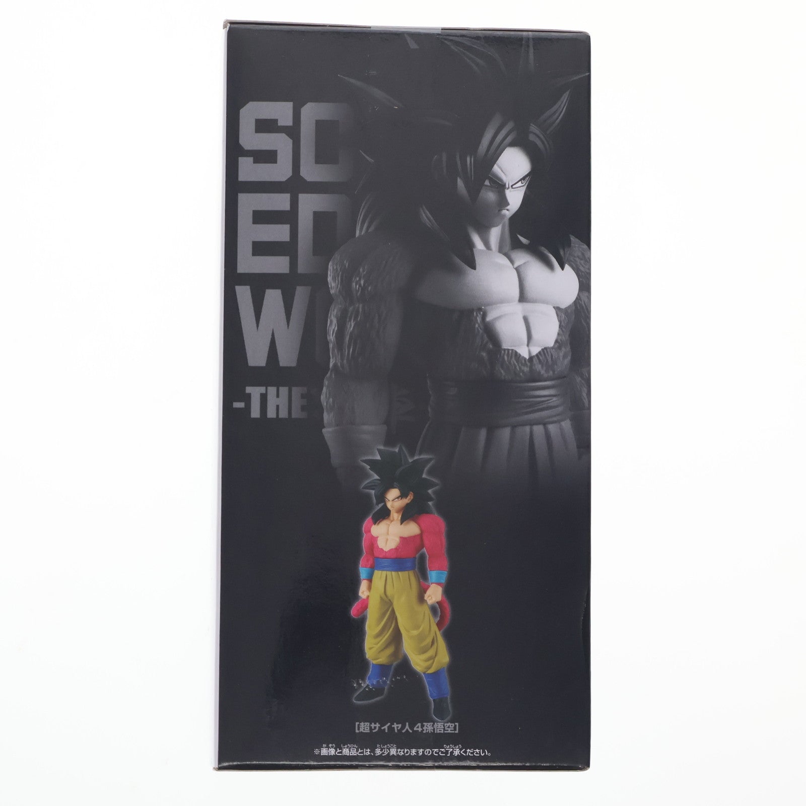 【中古即納】[FIG] 超サイヤ人4孫悟空 ドラゴンボールGT SOLID EDGE WORKS-THE出陣-超サイヤ人4孫悟空 フィギュア プライズ(2752066) バンプレスト(20251113)