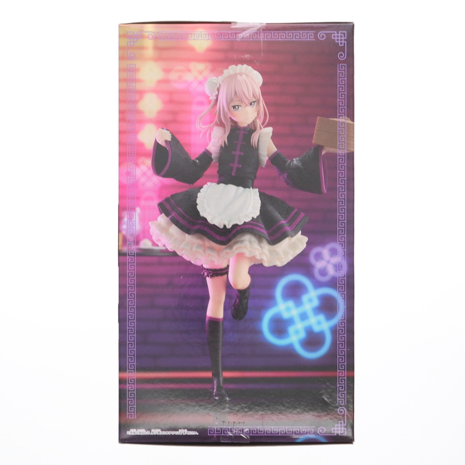 【中古即納】[FIG] 乾紗寿叶(いぬいさじゅな) その着せ替え人形は恋をする ESPRESTO-Detailed Elegance-乾紗寿叶 チャイナメイドver. フィギュア プライズ(2744333) バンプレスト(20250710)