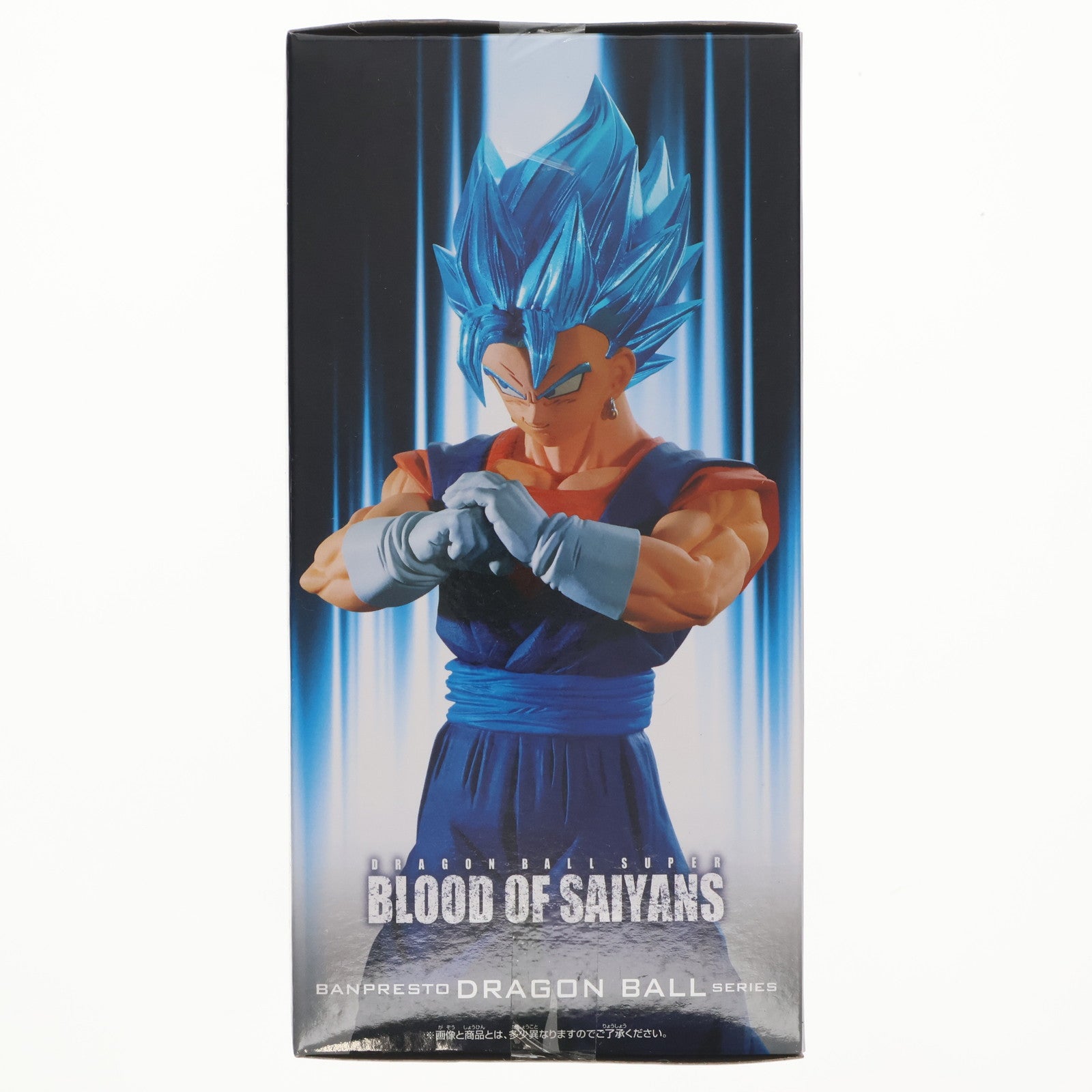 【中古即納】[FIG] 超サイヤ人ゴッド超サイヤ人ベジット ドラゴンボール超(スーパー) BLOOD OF SAIYANS-ゴジータ&ベジット- フィギュア プライズ(2762954) バンプレスト(20251113)