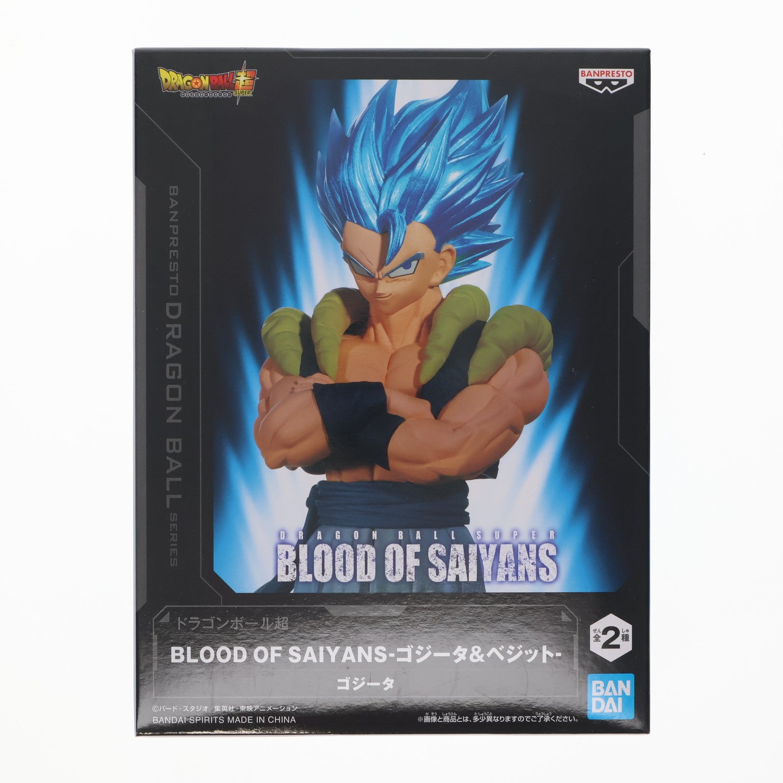 【中古即納】[FIG] 超サイヤ人ゴッド超サイヤ人ゴジータ ドラゴンボール超(スーパー) BLOOD OF SAIYANS-ゴジータ&ベジット- フィギュア プライズ(2762954) バンプレスト(20251113)