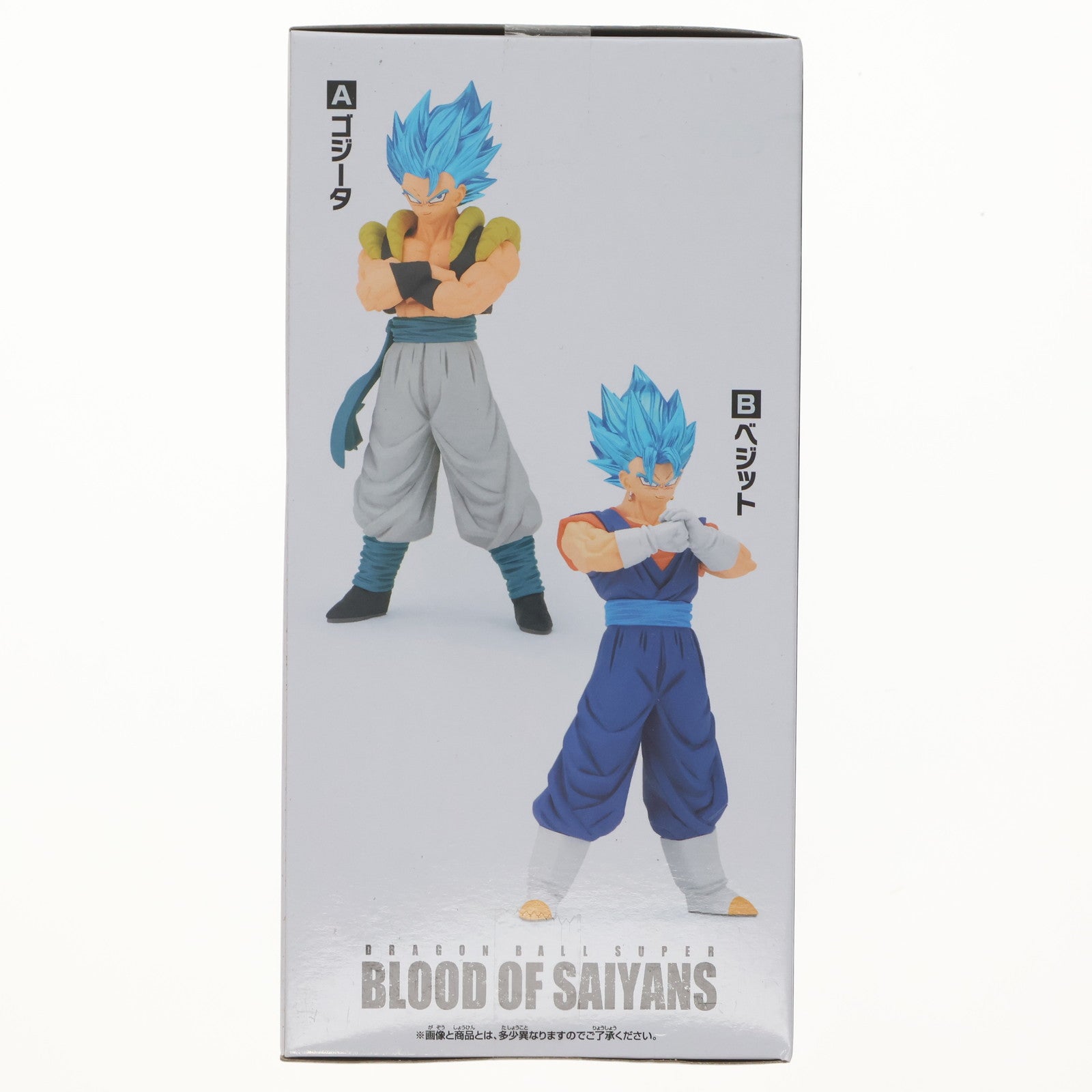 【中古即納】[FIG] 超サイヤ人ゴッド超サイヤ人ゴジータ ドラゴンボール超(スーパー) BLOOD OF SAIYANS-ゴジータ&ベジット- フィギュア プライズ(2762954) バンプレスト(20251113)